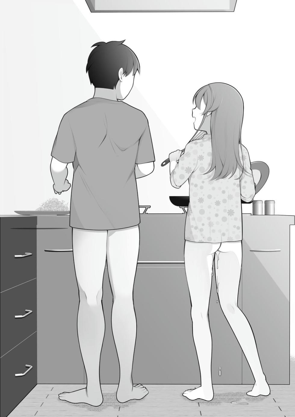 [Agenasu (Kari) (Nagase Tooru)] Nagase Tooru no Jitaiken EroManga Sousyuuhen [Digital] - Page 39