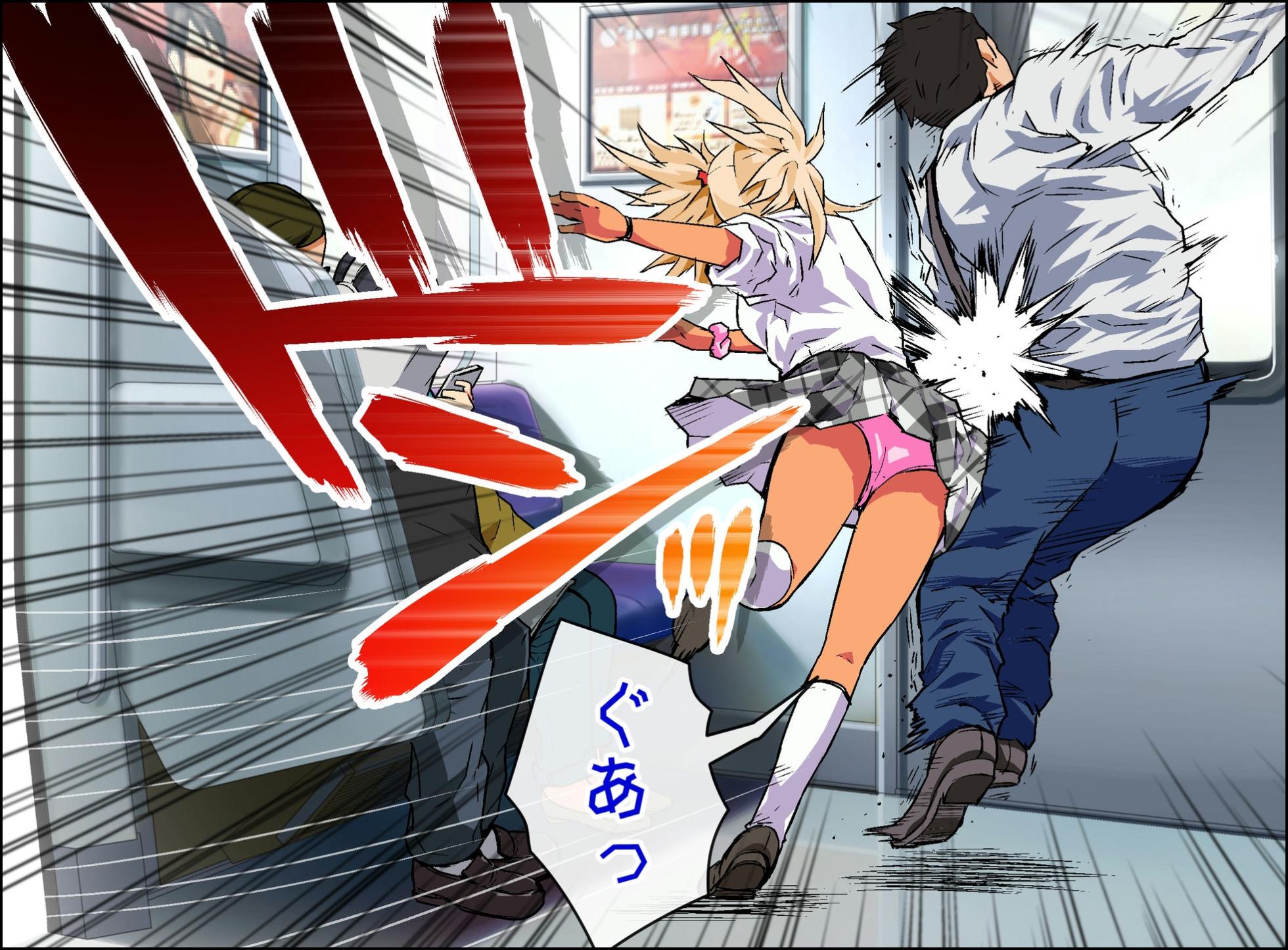 [Kamakiri Farm (Kamakiri)] Kakemero2 [Kana hen] - Page 7