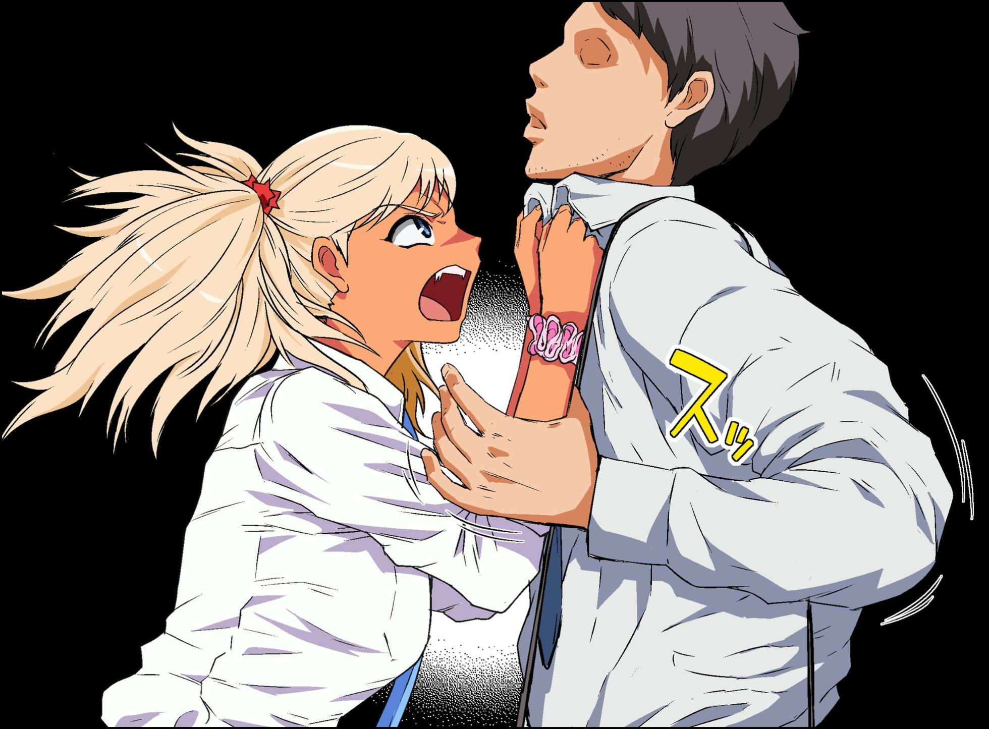 [Kamakiri Farm (Kamakiri)] Kakemero2 [Kana hen] - Page 32