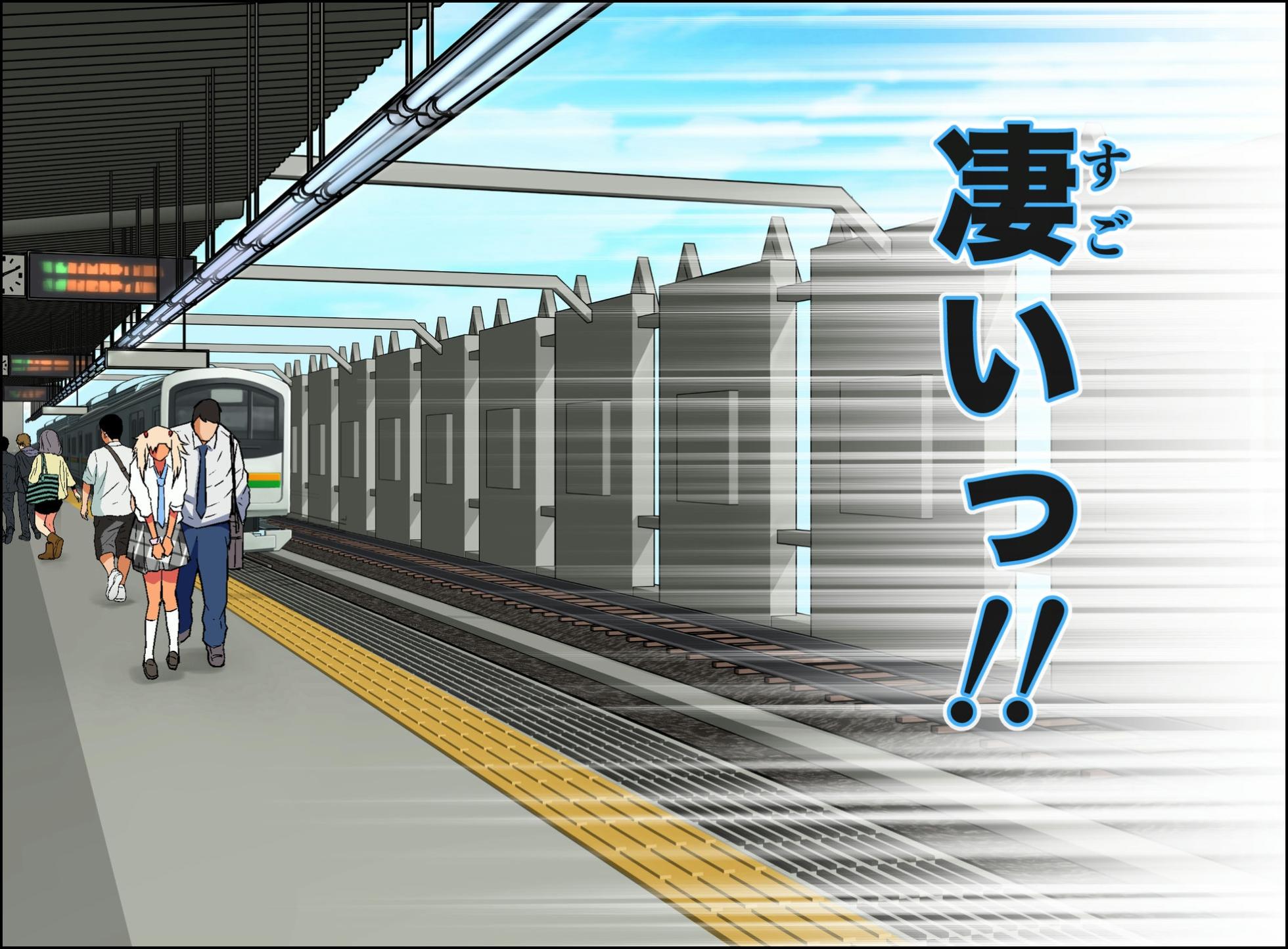 [Kamakiri Farm (Kamakiri)] Kakemero2 [Kana hen] - Page 39