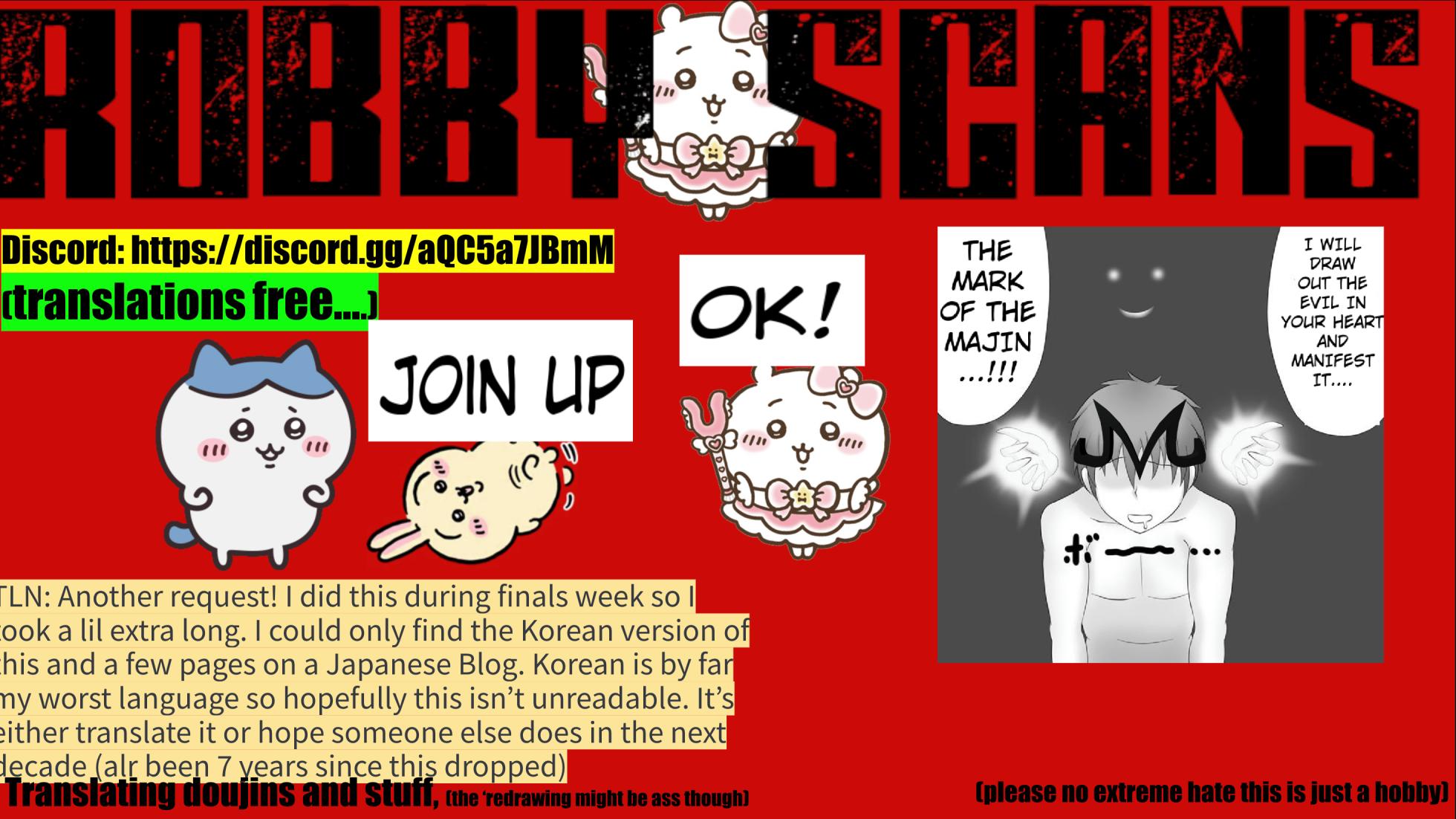 [askot] Succubus Drain Salon ~Fanbook~ - Page 13