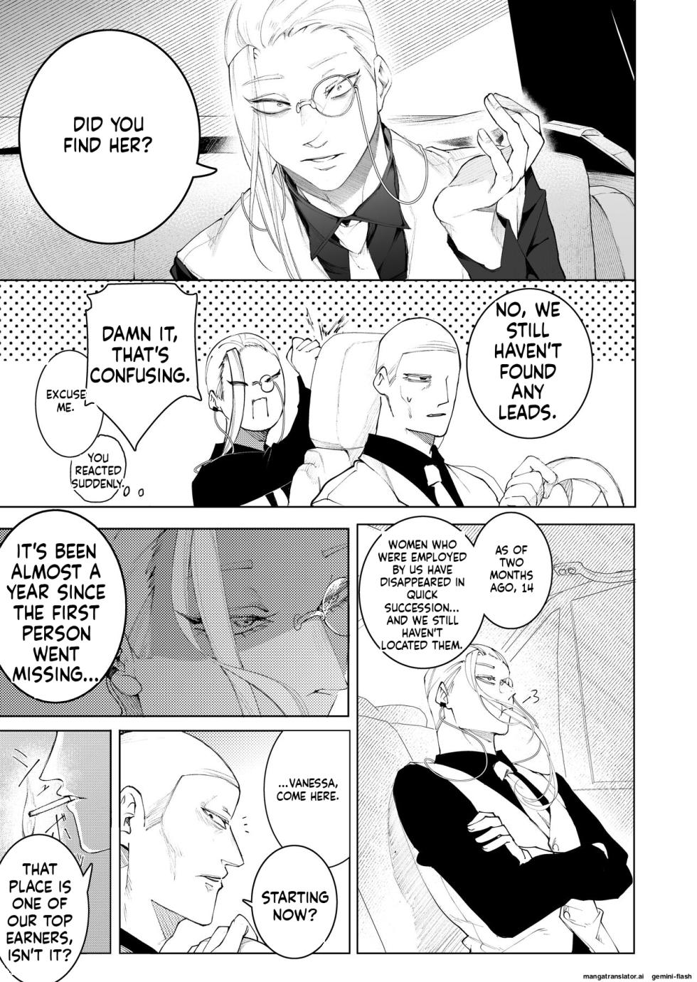 [GUY meets LADY (Hashiki Azami)] Terentekuda to Kiba Muku Onna [English] - Page 9