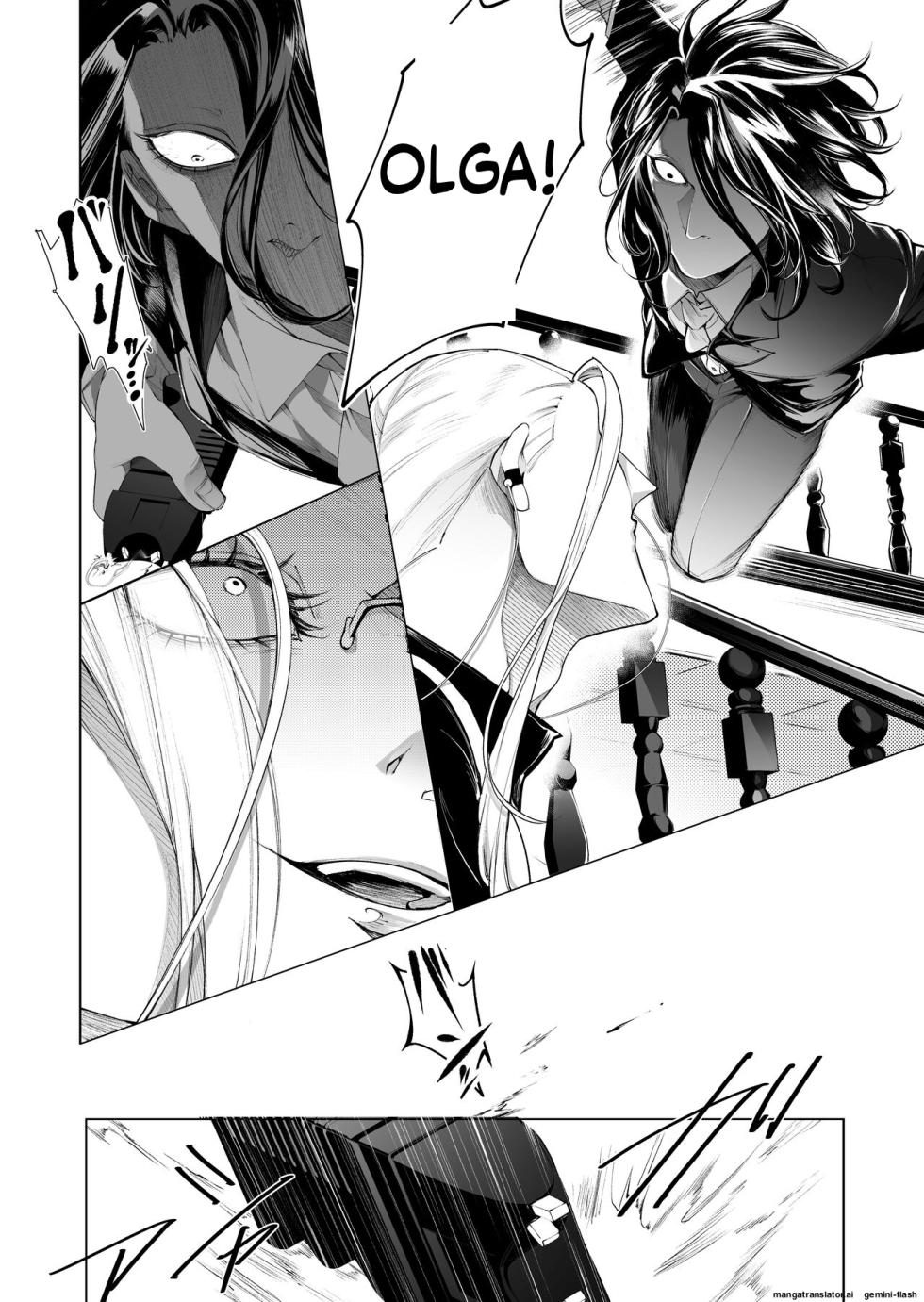 [GUY meets LADY (Hashiki Azami)] Terentekuda to Kiba Muku Onna [English] - Page 22