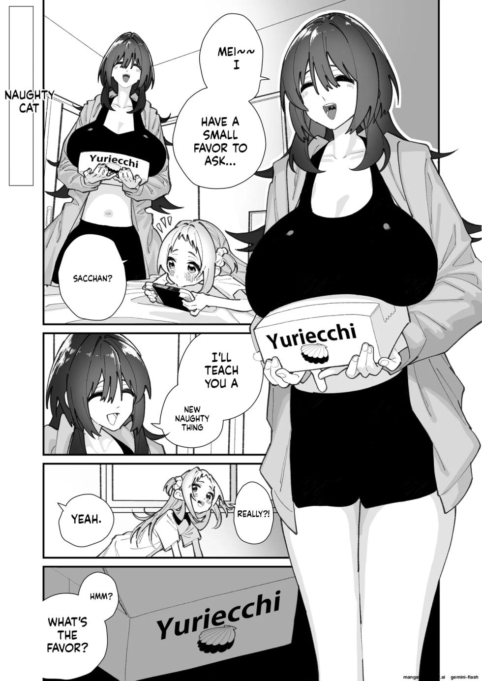 [House Saibai Mochi (Shiratama Mochi)] Mei to Ikenai Koto - Naughty Moments with My Niece [English] [Digital] - Page 33