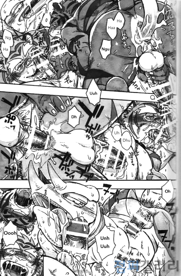 (C86) [Dragon Heart (gamma)] Choujuu Gasshin Build Tiger 11 | 초수합신 빌드 타이거 11 [Korean] - Page 21