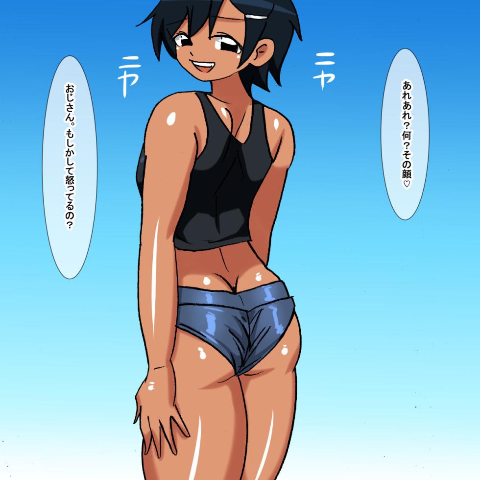 [s (Loli, Shoujo Main)] 1by Namaiki na Mesugaki Kasshoku Boyish Mei - Page 8