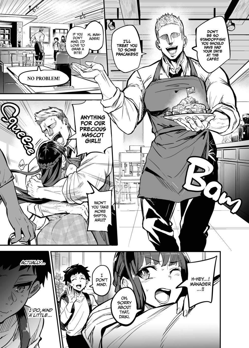 [Dramus] Abukano 1-2 + CG - Page 29