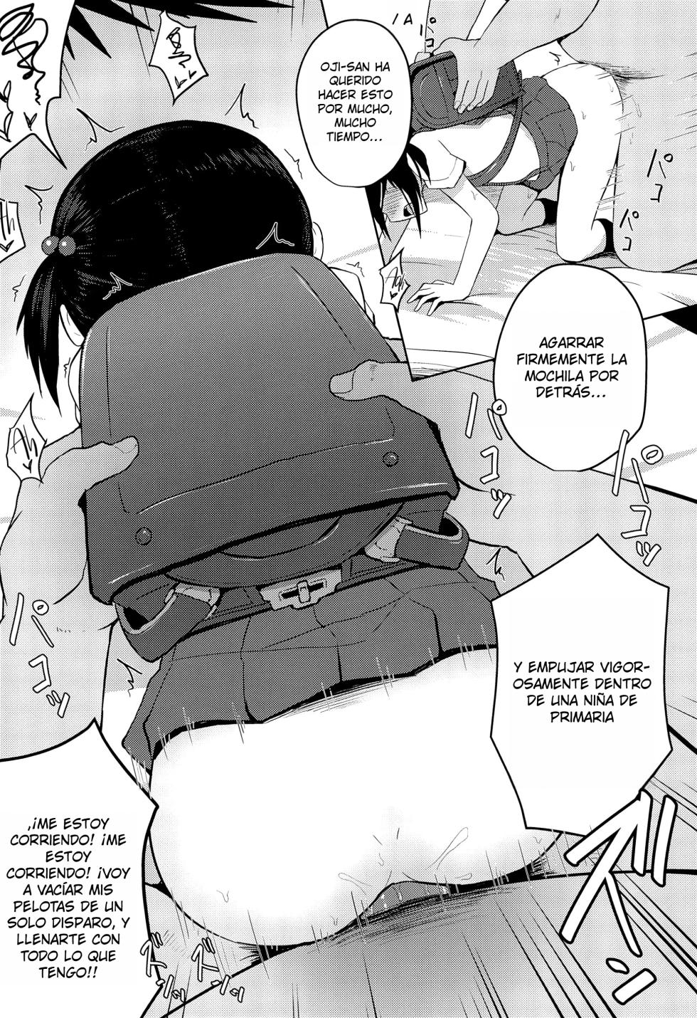 (COMITIA120) [Nna Timun (yurarin)] Enkou Shougakusei to 6-nin no Tanetsuke Ojisan - Cosplay Sex-hen｜Una Estudiante de Primaria que Practica las Citas Compensadas y 6 Viejos para Fecundarla - Edición de Sexo en Cosplay {Spanish} {EbisuTraslade - Winder} - Page 14