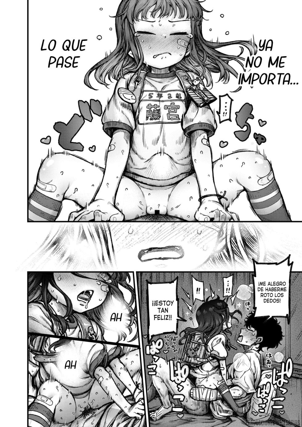 [Kyaradain] Honeori! Osewa Girl | ¡Fractura! Cuidado Por Una Chica (COMIC LO 2025-10) [Spanish] [Traducciones necesarias] [Digital] - Page 24