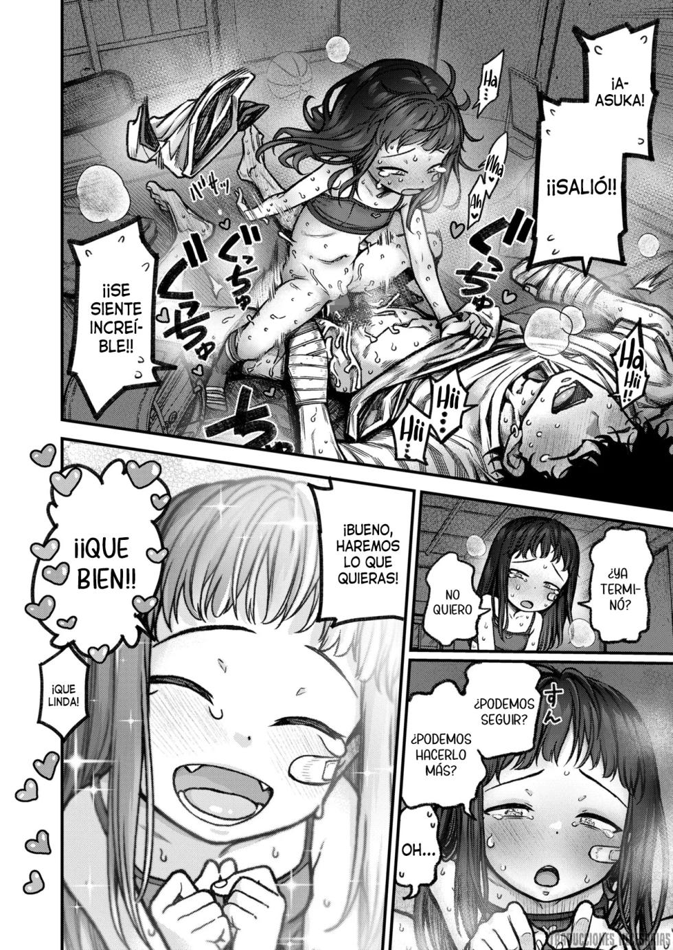 [Kyaradain] Honeori! Osewa Girl | ¡Fractura! Cuidado Por Una Chica (COMIC LO 2025-10) [Spanish] [Traducciones necesarias] [Digital] - Page 26