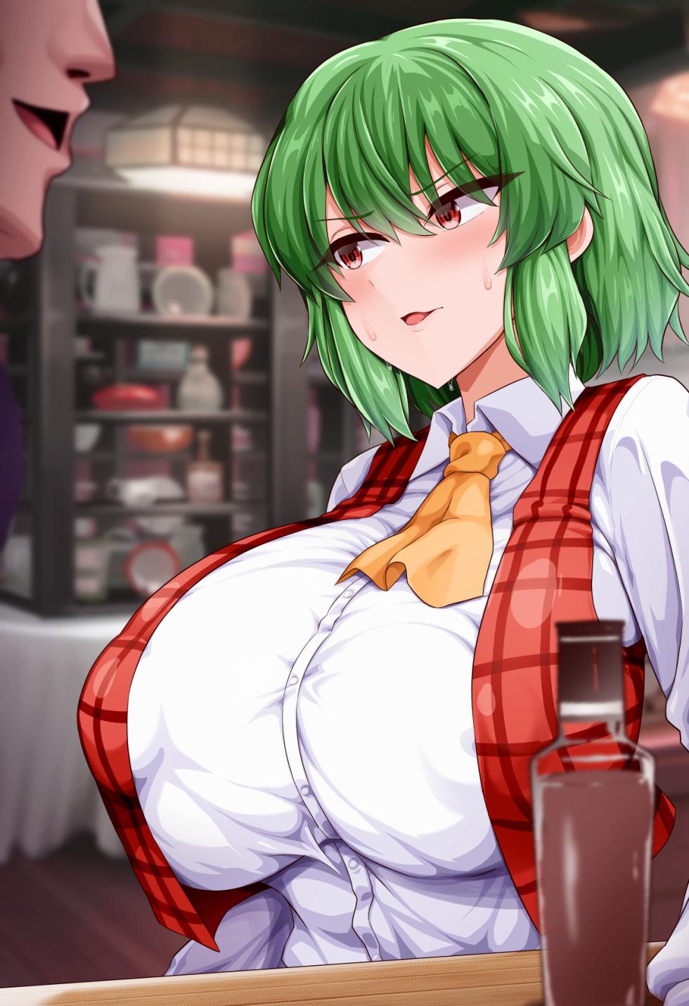 [Monaka] Ayatsura re Yuuka 5-6 (Touhou Project) - Page 18