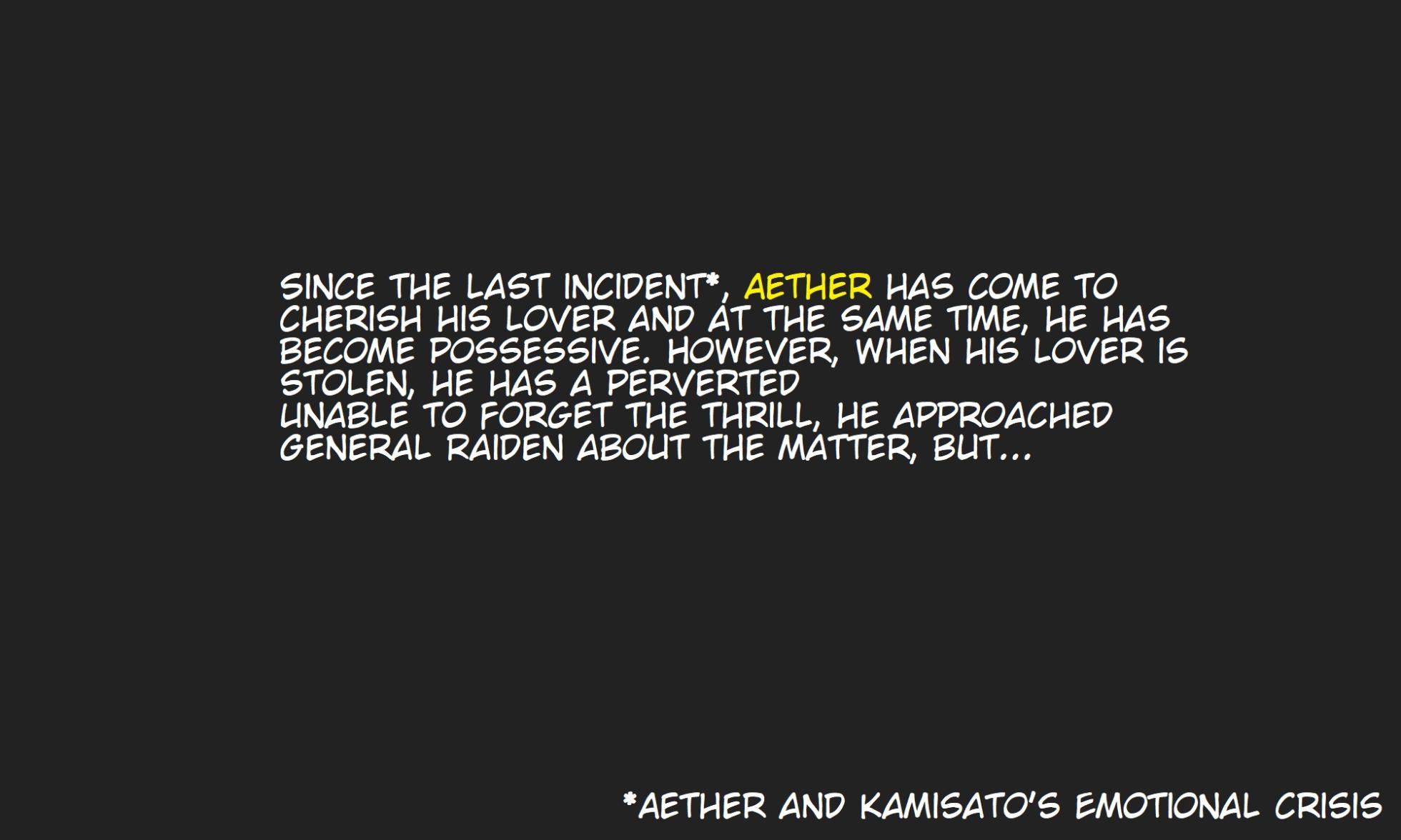 [YUE C] Sora no NTR Fantasy - Raiden Shogun Hen | Aether NTR fantasy-Raiden Shogun arc (Genshin Impact) [English] - Page 2