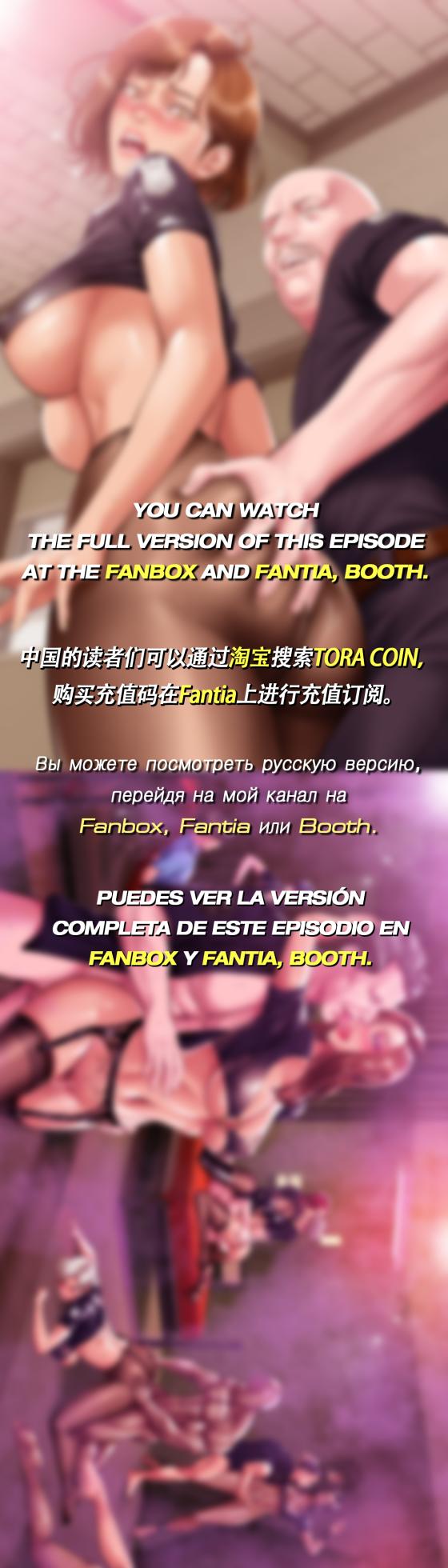 [Dr. Stein] Smoking Hypnosis Season2 EP.16 [English] - Page 26