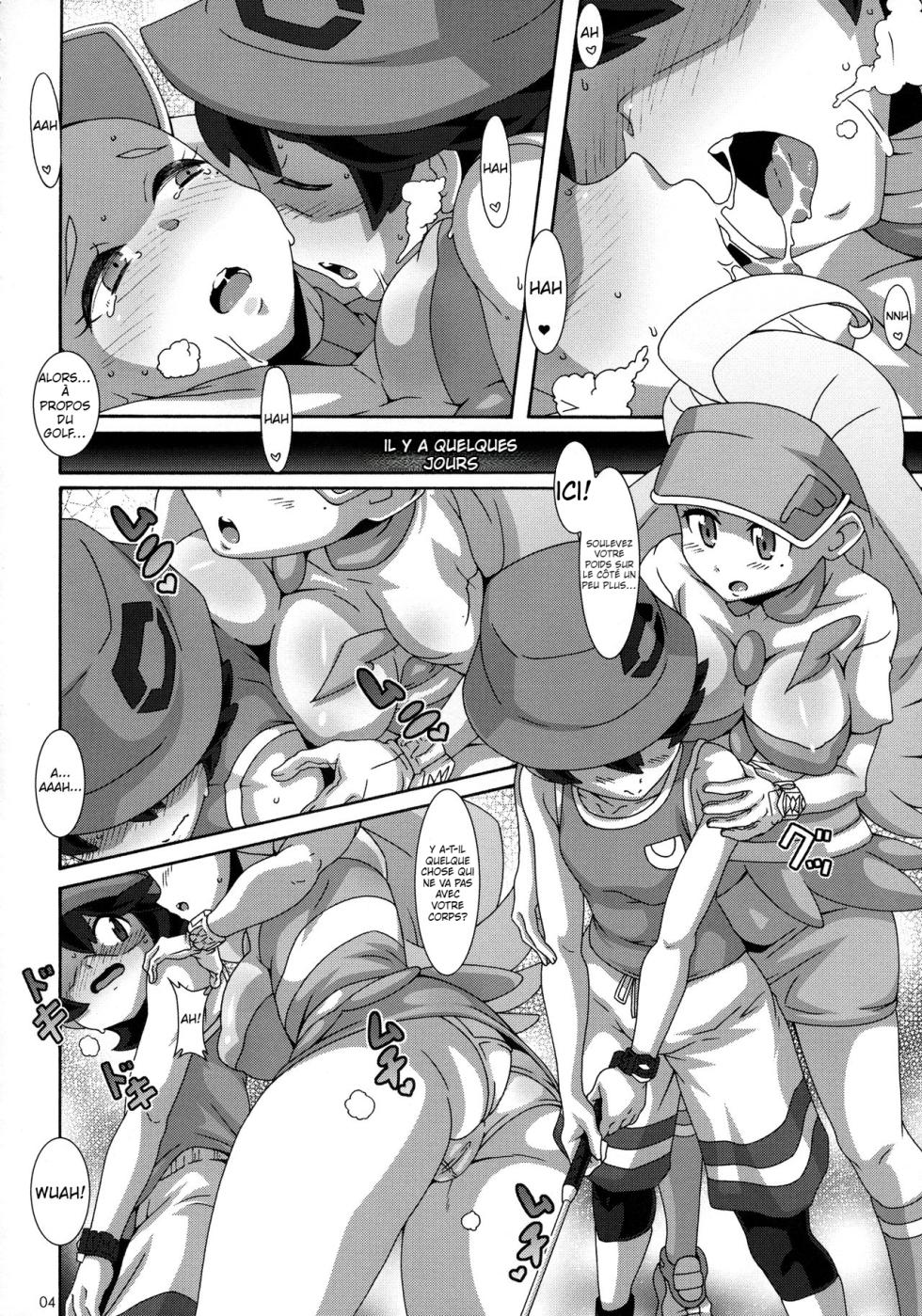 (C93) [Akusei-Shinseibutsu (Nori)] Kahili Pro no Hole in One Lesson (Pokémon Sun and Moon) [French] - Page 3