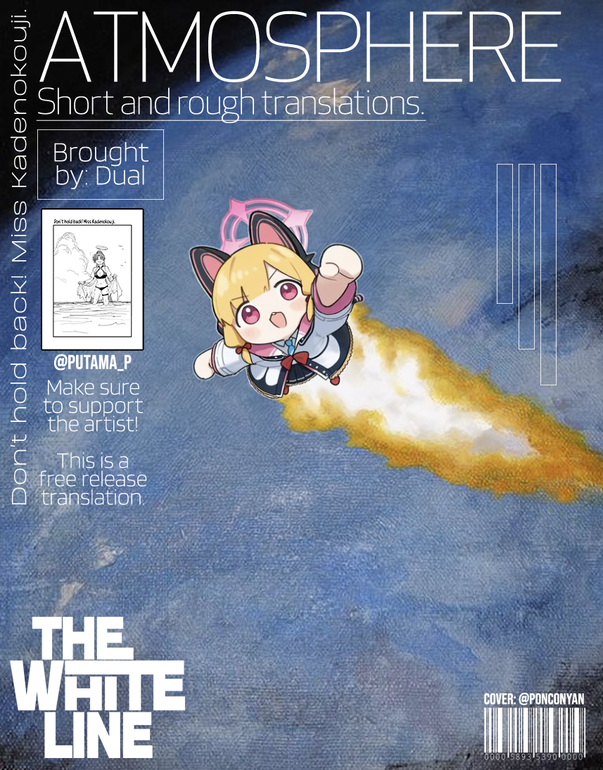 [Putama]  Zenryoku! Kadenokouji  |  Don't hold back! Miss Kadenokouji (Blue Archive) [English] [TheWhiteLine] - Page 13