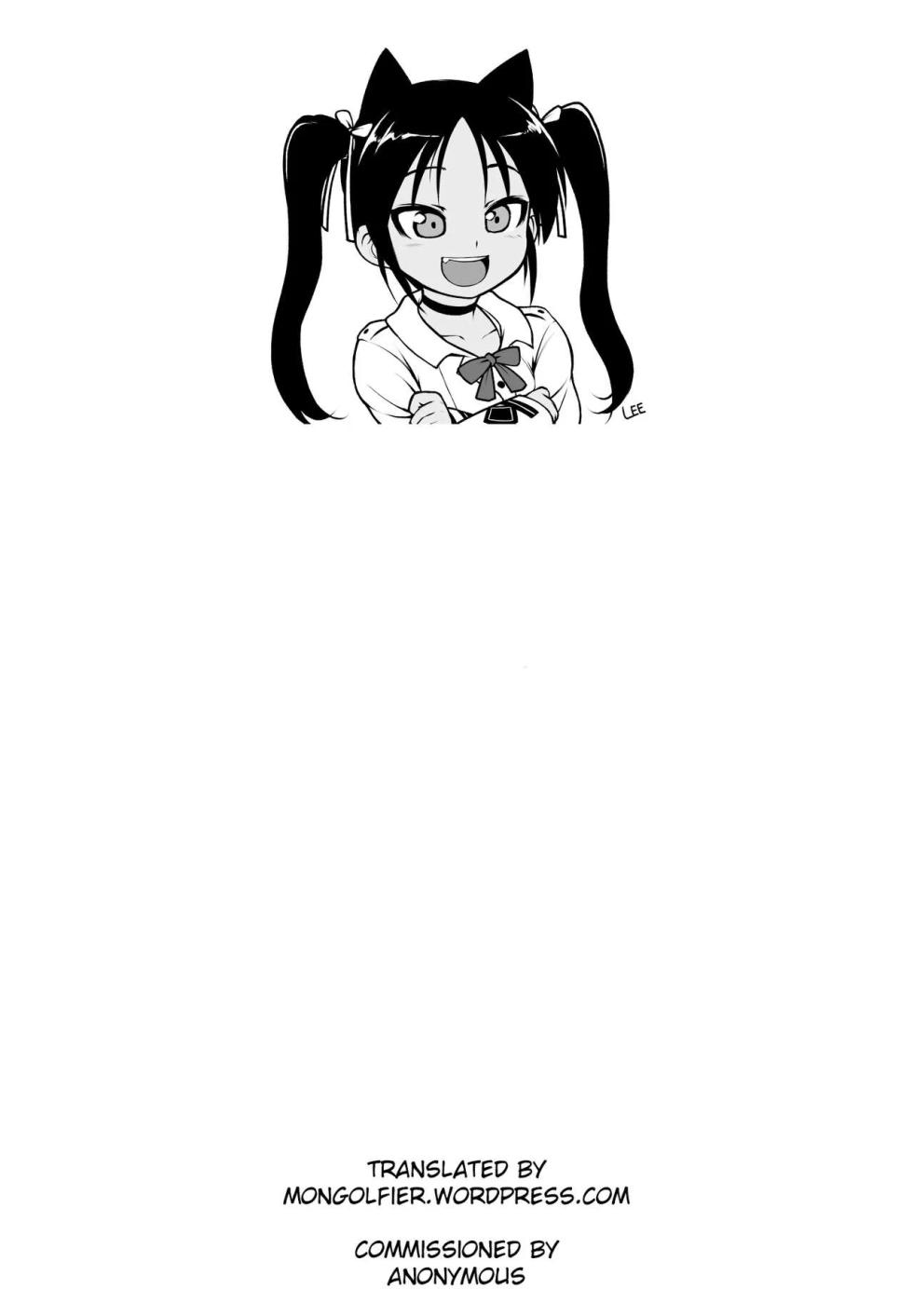 [Koniro Club (Asan)] Houkago no Taiiku Souko 2 | El Deposito del Gimnasio después de Clases 2 [Spanish] [Tratante] [Digital] - Page 23