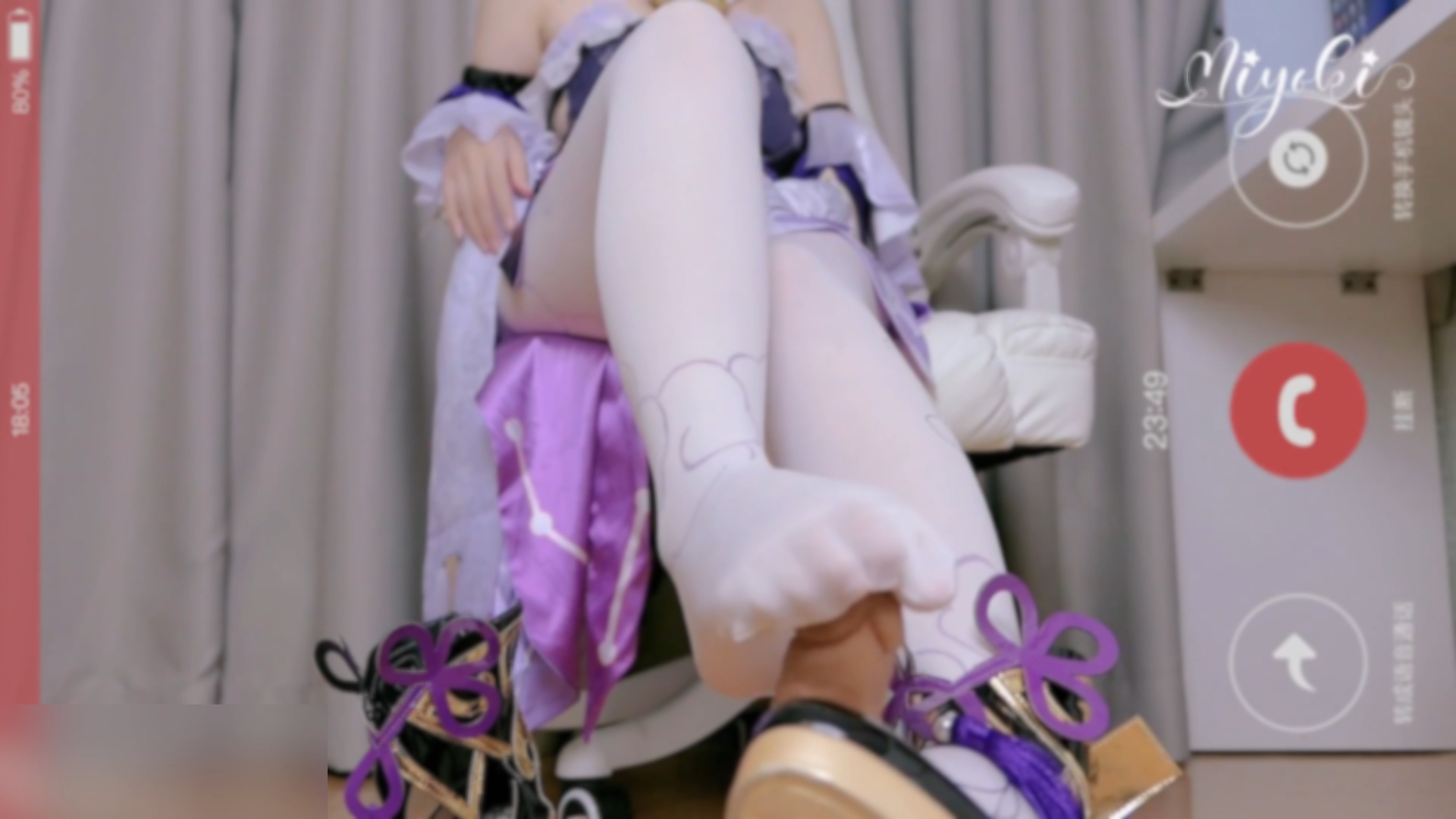 Misaki Suzuki - Fu Xuan - Page 5