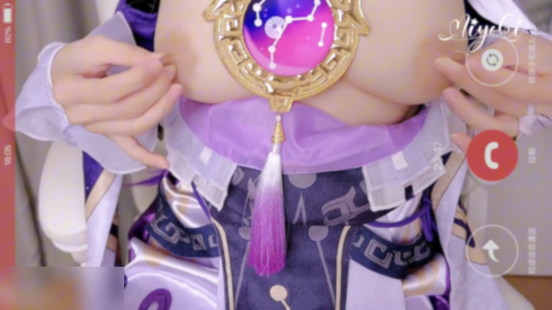 Misaki Suzuki - Fu Xuan - Page 7