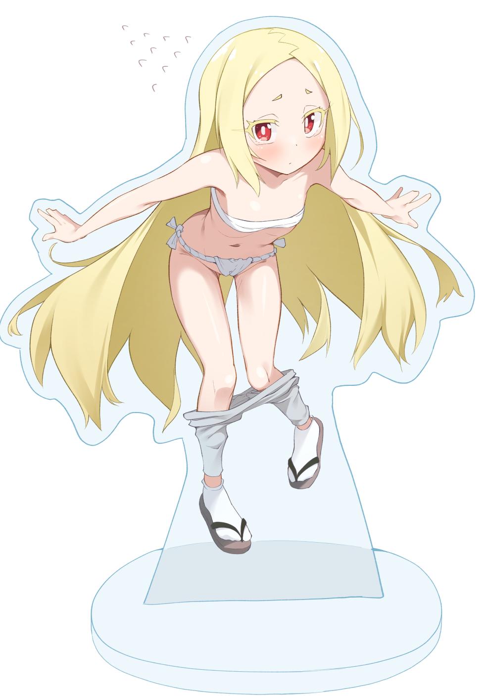 [猫乃またたび] 法被脱ぎ脱ぎこりすちゃん (魔法少女にあこがれて) - Page 1