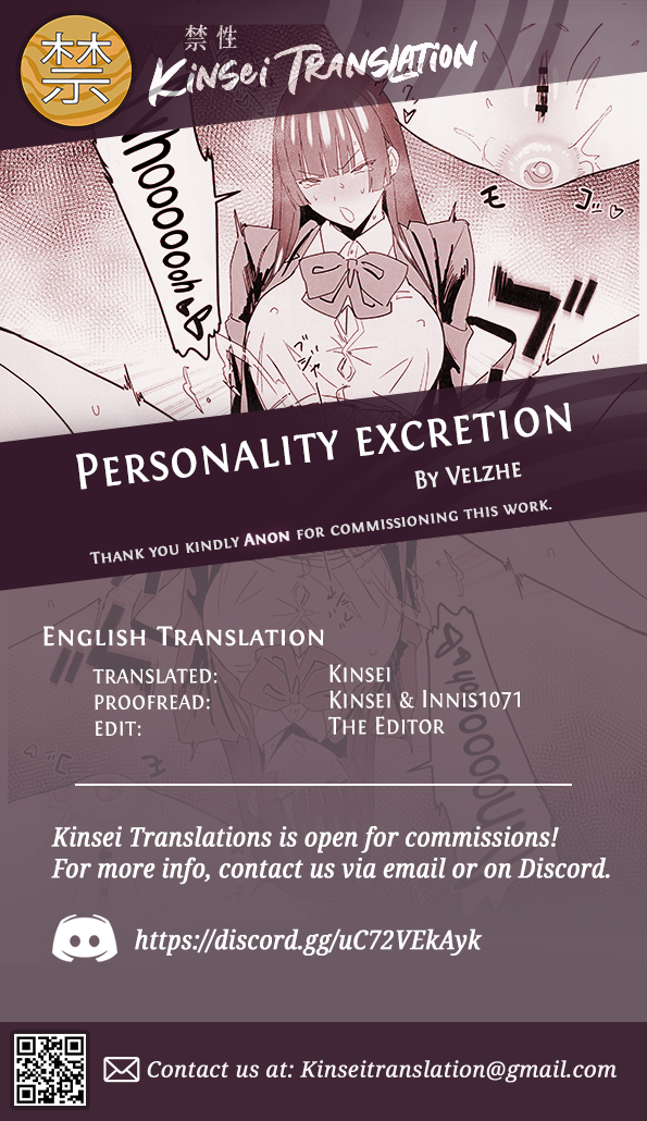 (C105) [Kokusan JK (Velzhe)] Jinkaku Haisetsu (C105 Omake) [English] [Kinsei Translations] - Page 5