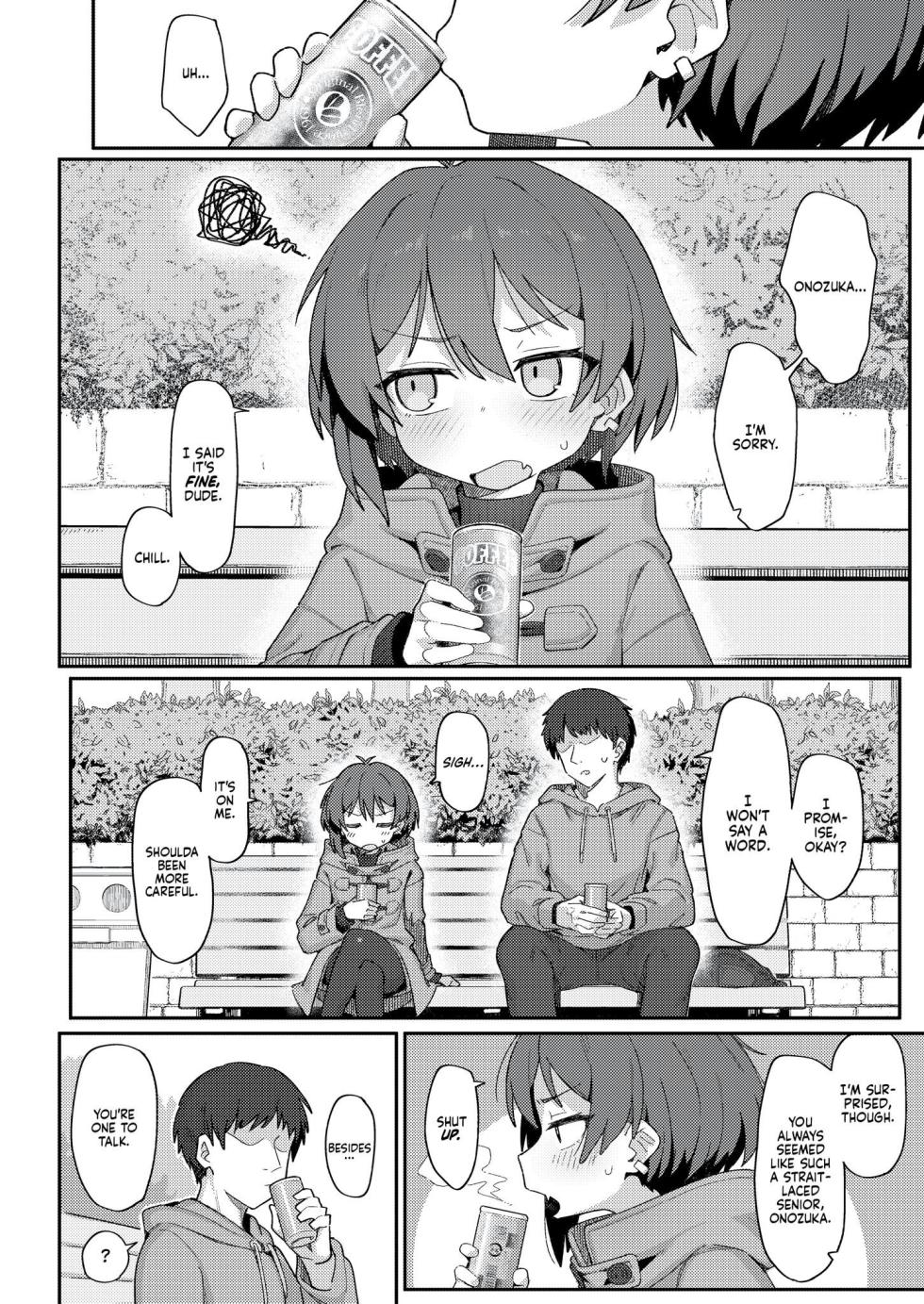 [Dagashiya (Wagashi)] Onozuka-senpai wa Warui Hito | Naughty Onozuka [English] [Decensored] [Digital] - Page 5