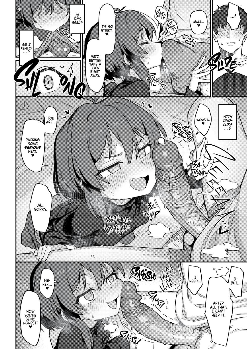 [Dagashiya (Wagashi)] Onozuka-senpai wa Warui Hito | Naughty Onozuka [English] [Decensored] [Digital] - Page 11