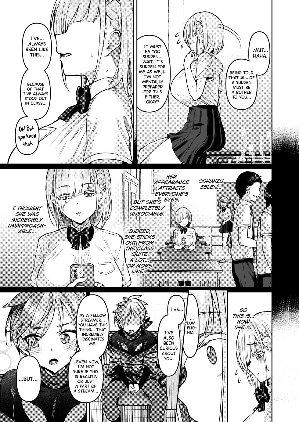 [Vpan's EXTASY (Satou Kuuki)] Vanishing Reality ~Otome Ginsei Lumiphonia~ [English] [biribiri] [Digital] - Page 13