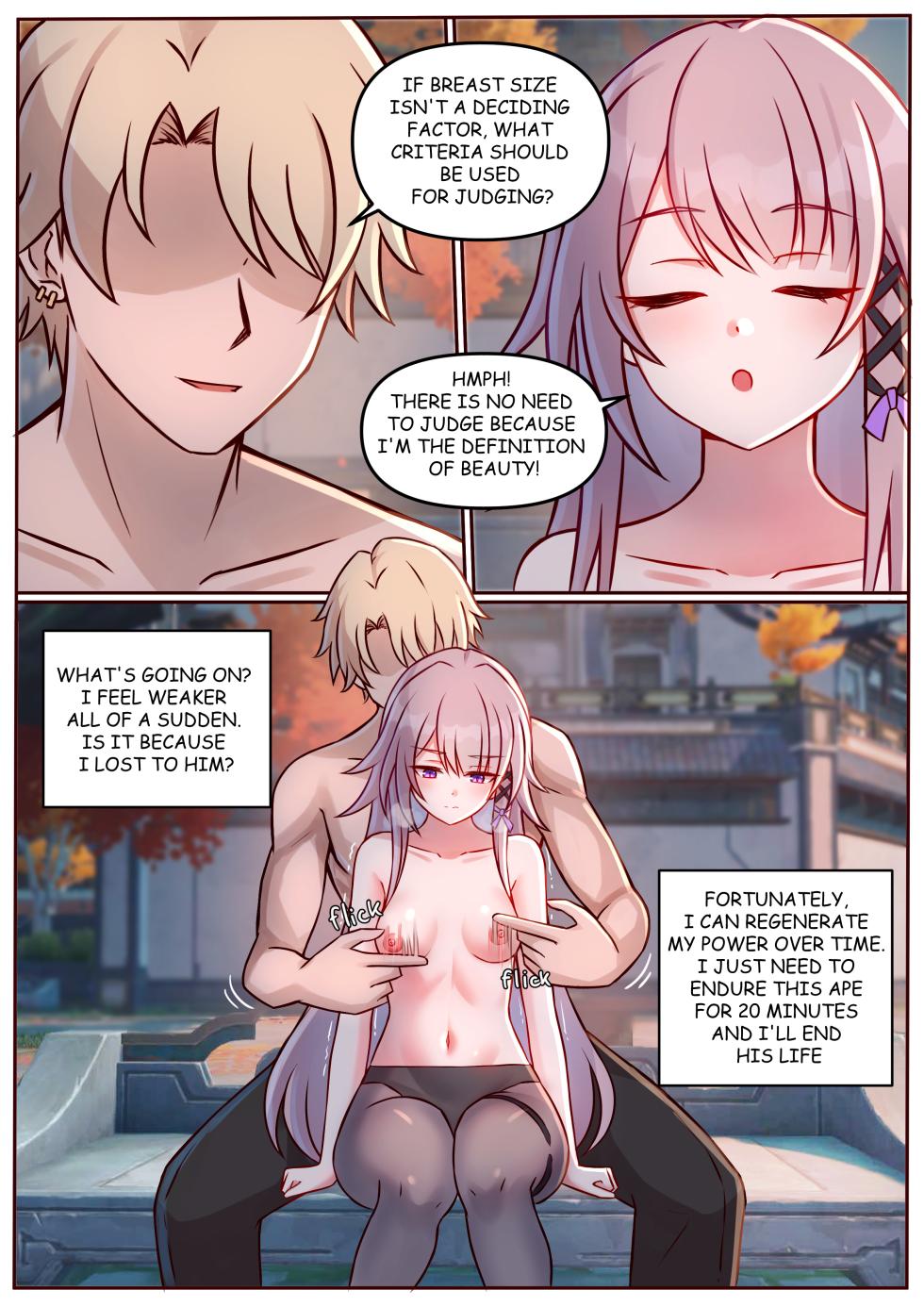 [Jimpu6] Finish The Herta Uncensored (Honkai Star Rail) - Page 3