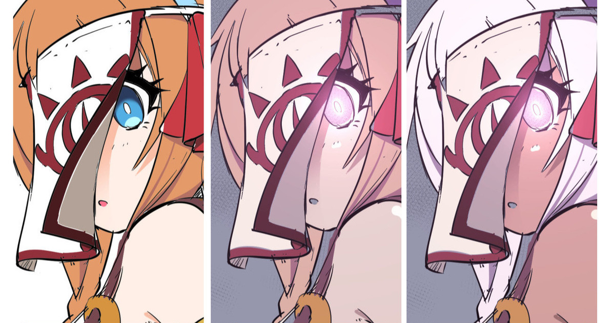 [猫乃またたび] ペコリーヌの操り人形巫女化差分 (プリンセスコネクト!Re:Dive) - Page 1