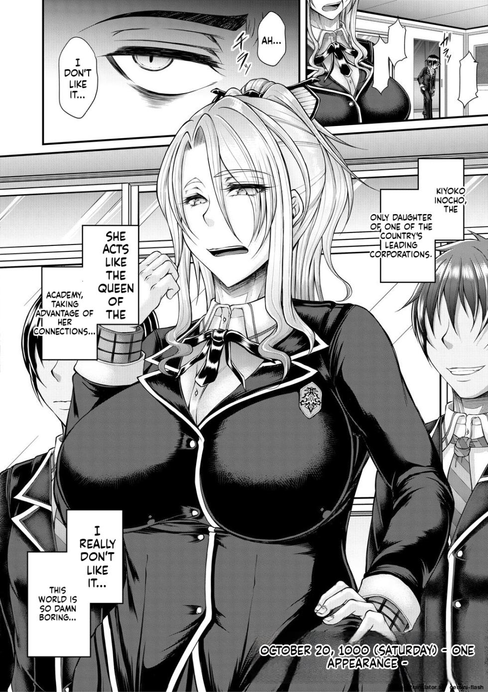 [Kakitsubata Kanae] Akuratsu Reijou Gyakuten Choukyou [English] [MTL] [Digital] - Page 4