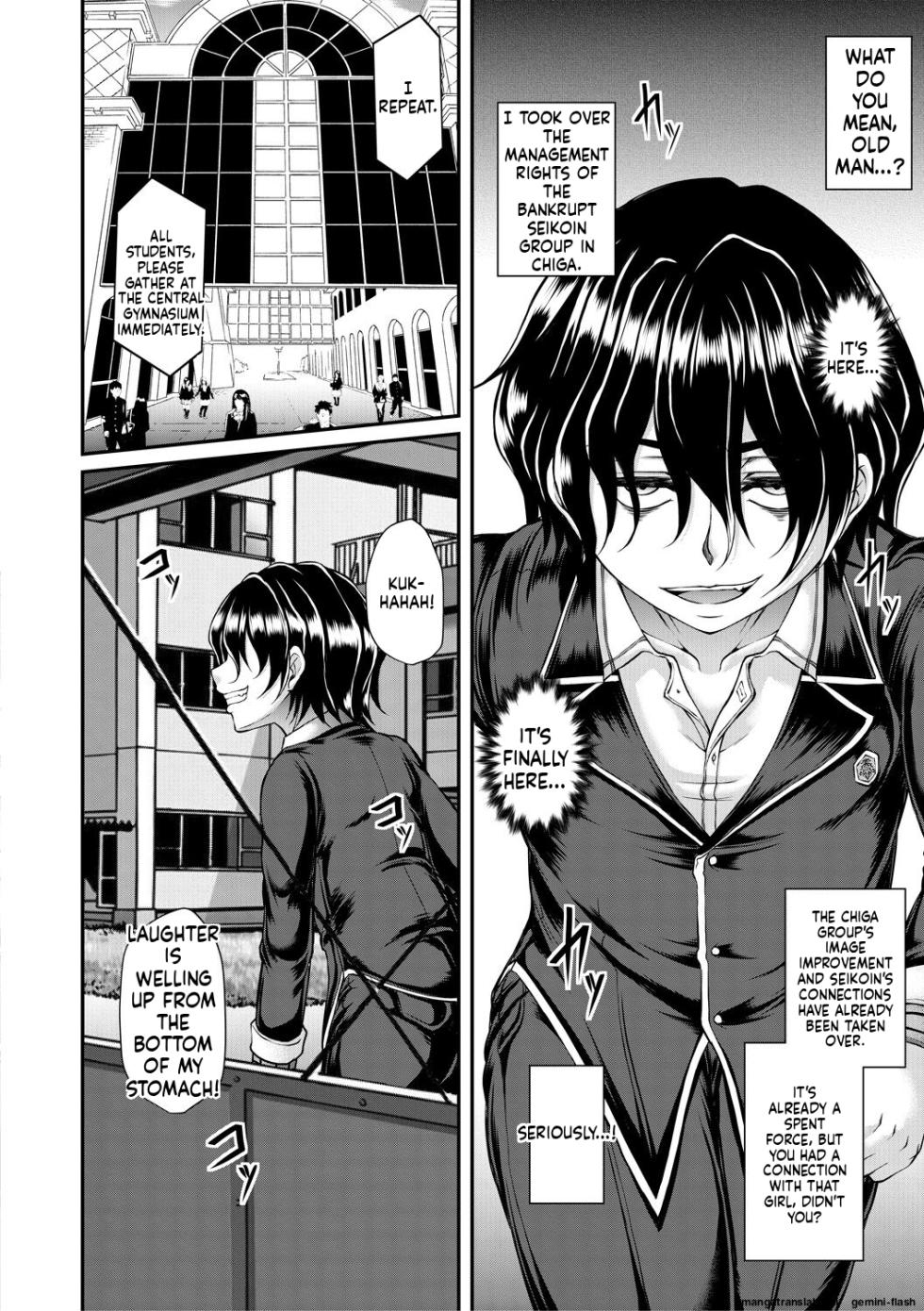 [Kakitsubata Kanae] Akuratsu Reijou Gyakuten Choukyou [English] [MTL] [Digital] - Page 10