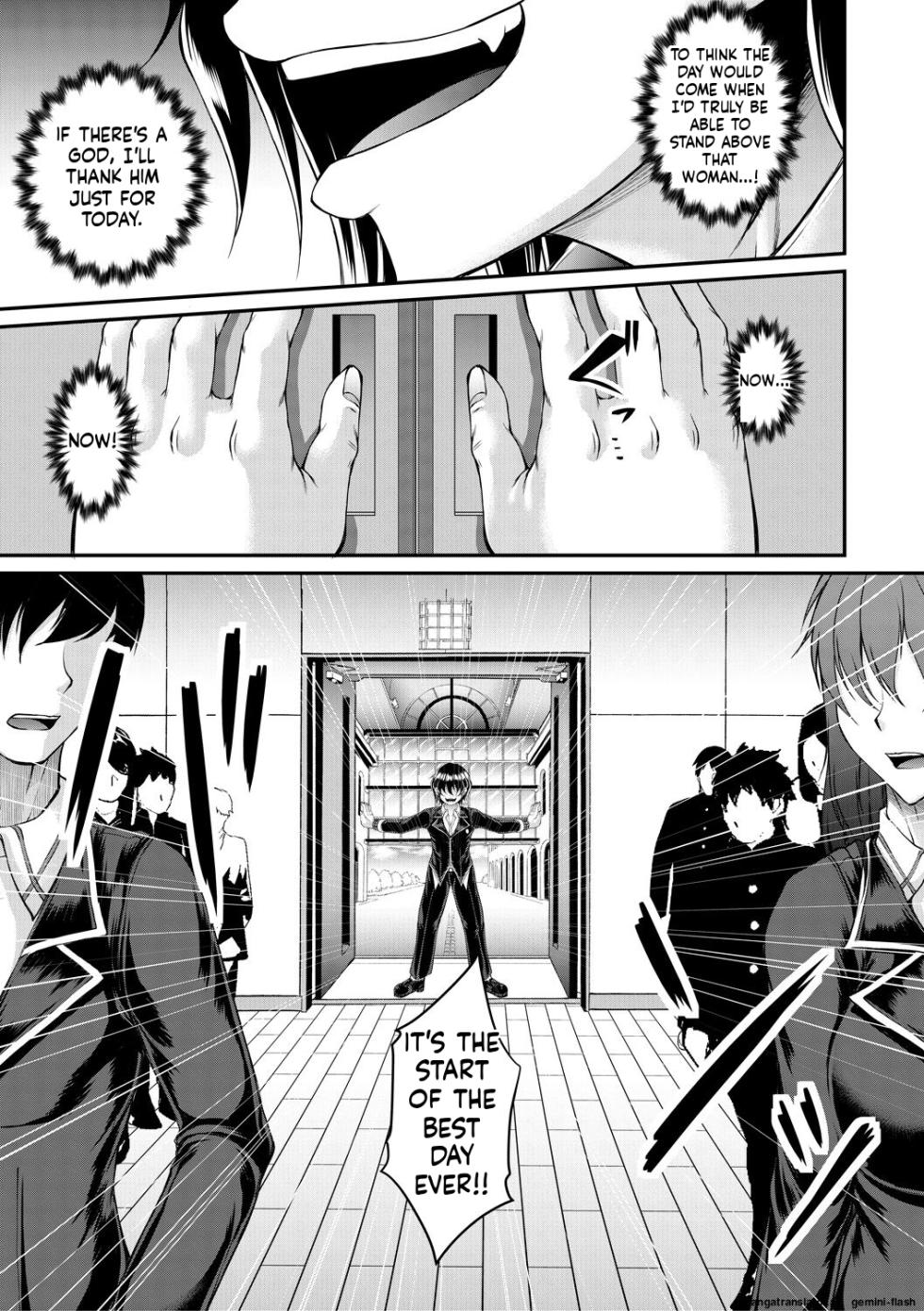 [Kakitsubata Kanae] Akuratsu Reijou Gyakuten Choukyou [English] [MTL] [Digital] - Page 11