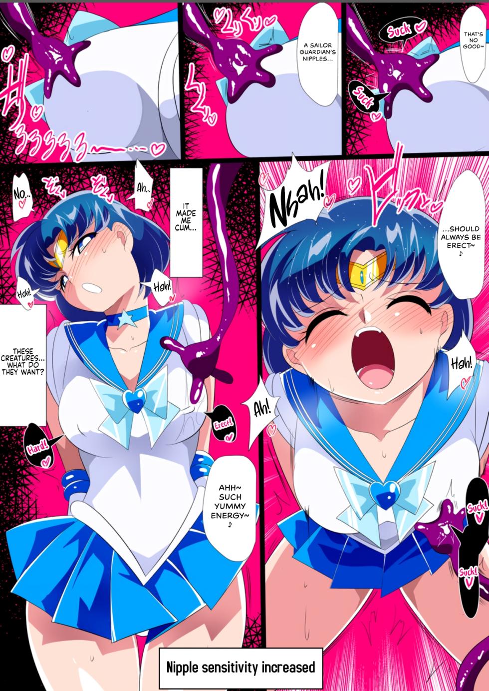 [Warabimochi] Suisei no Haiboku 2 - Sailor Senshi VS Ero Dungeon | Mercury’s Defeat 2 - Sailor Guardian vs. Ero Dungeon (Bishoujo Senshi Sailor Moon) [English] [Rinruririn] - Page 6