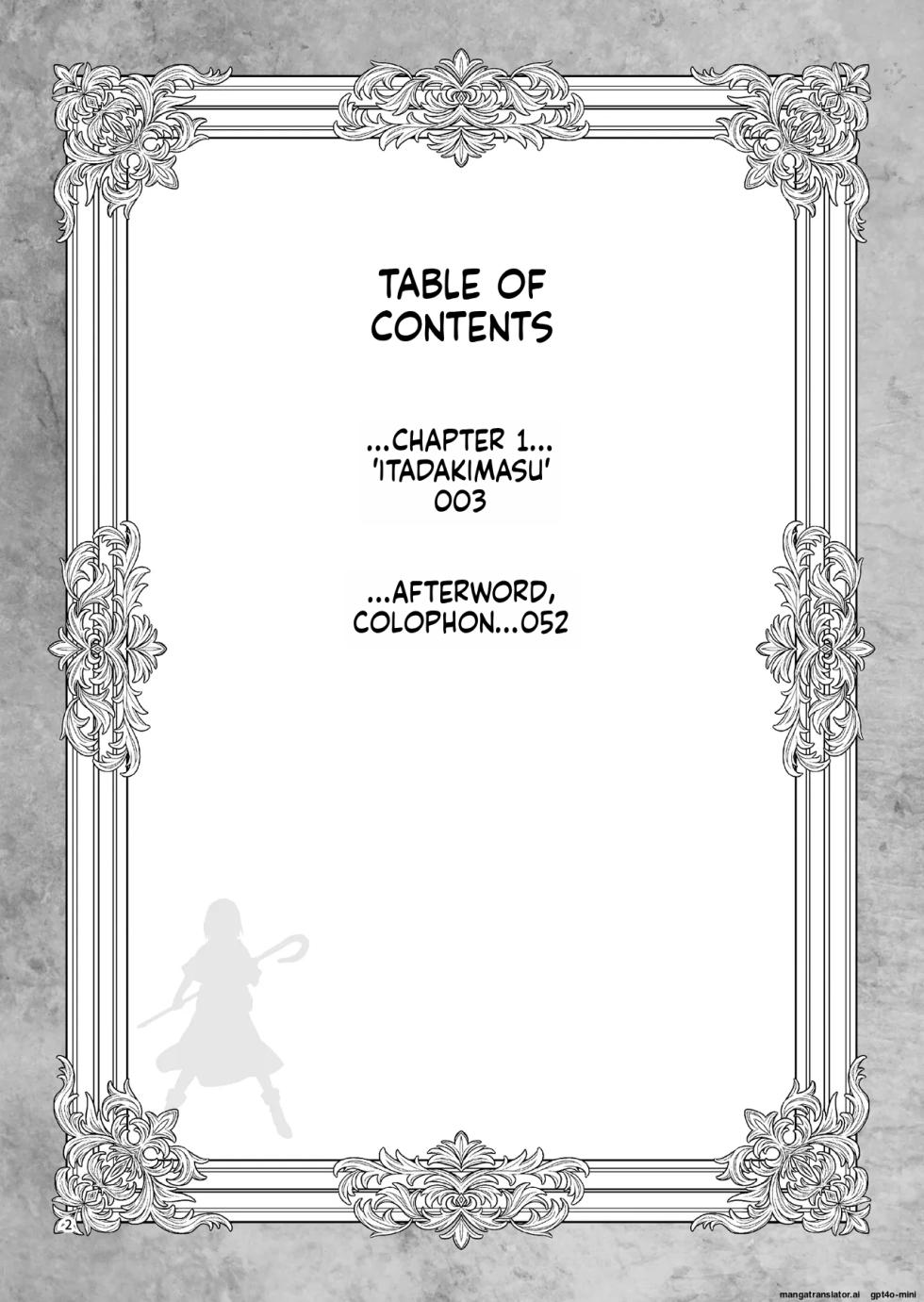 [Aki Zesshin Yome] Tabibito no Mahoutsukai English - Page 3