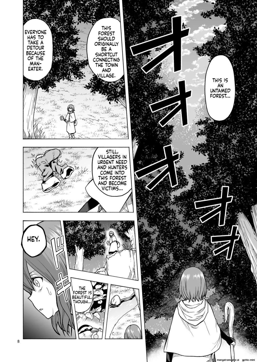 [Aki Zesshin Yome] Tabibito no Mahoutsukai English - Page 9