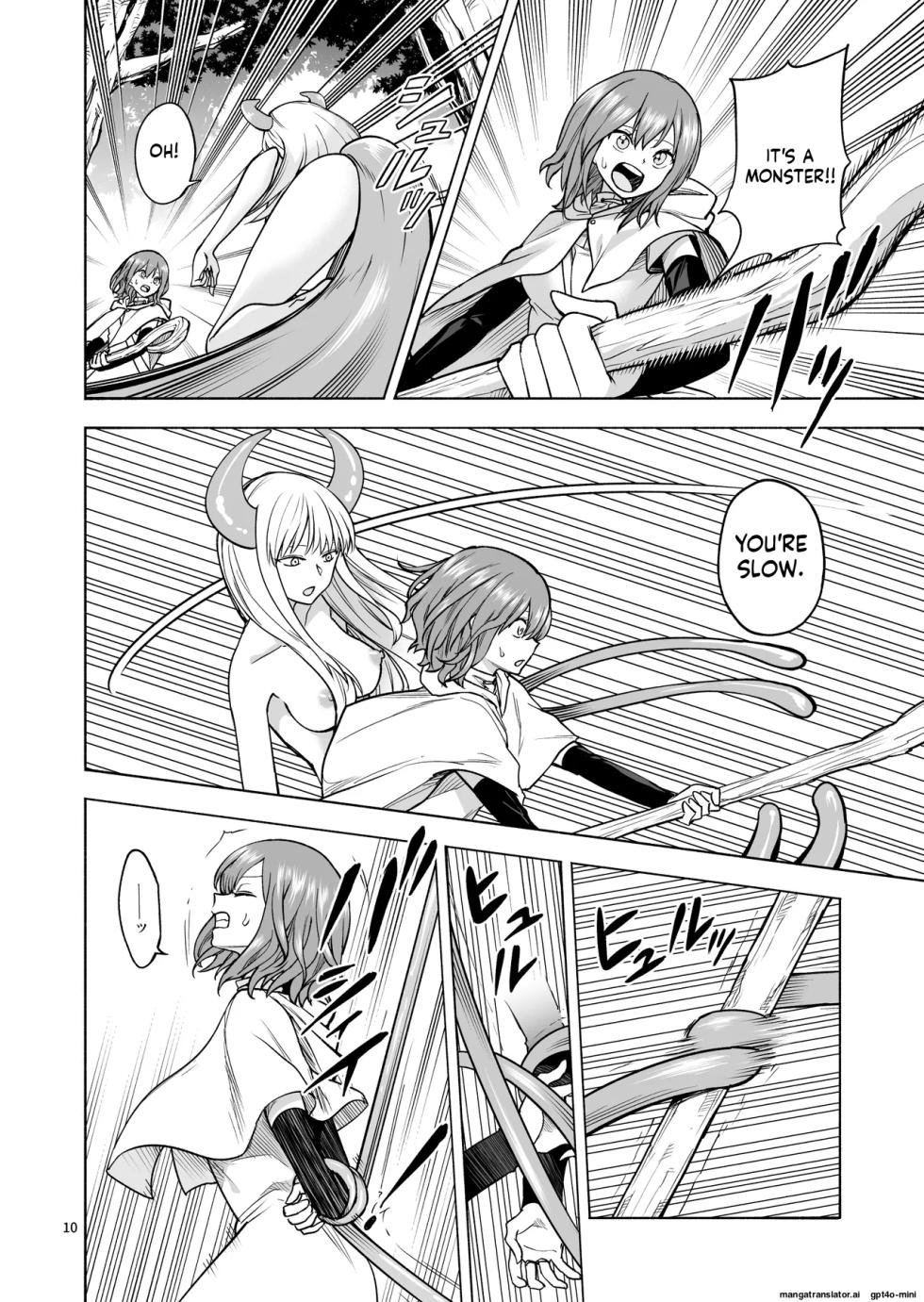 [Aki Zesshin Yome] Tabibito no Mahoutsukai English - Page 11