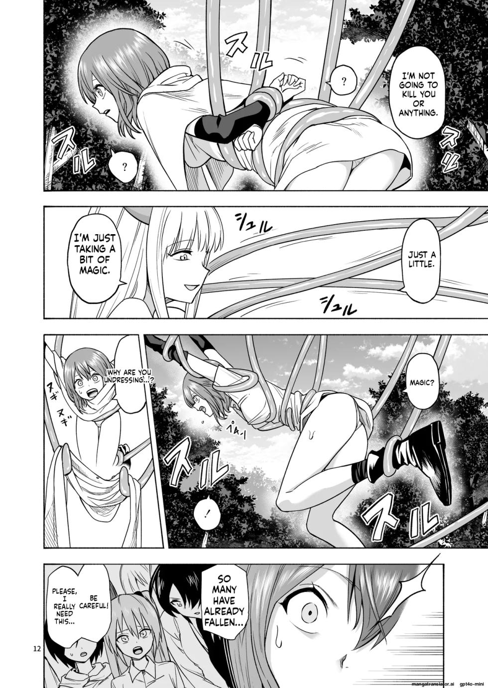 [Aki Zesshin Yome] Tabibito no Mahoutsukai English - Page 13