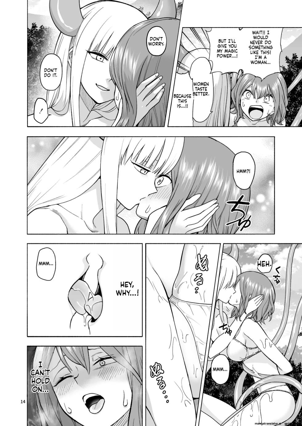 [Aki Zesshin Yome] Tabibito no Mahoutsukai English - Page 15