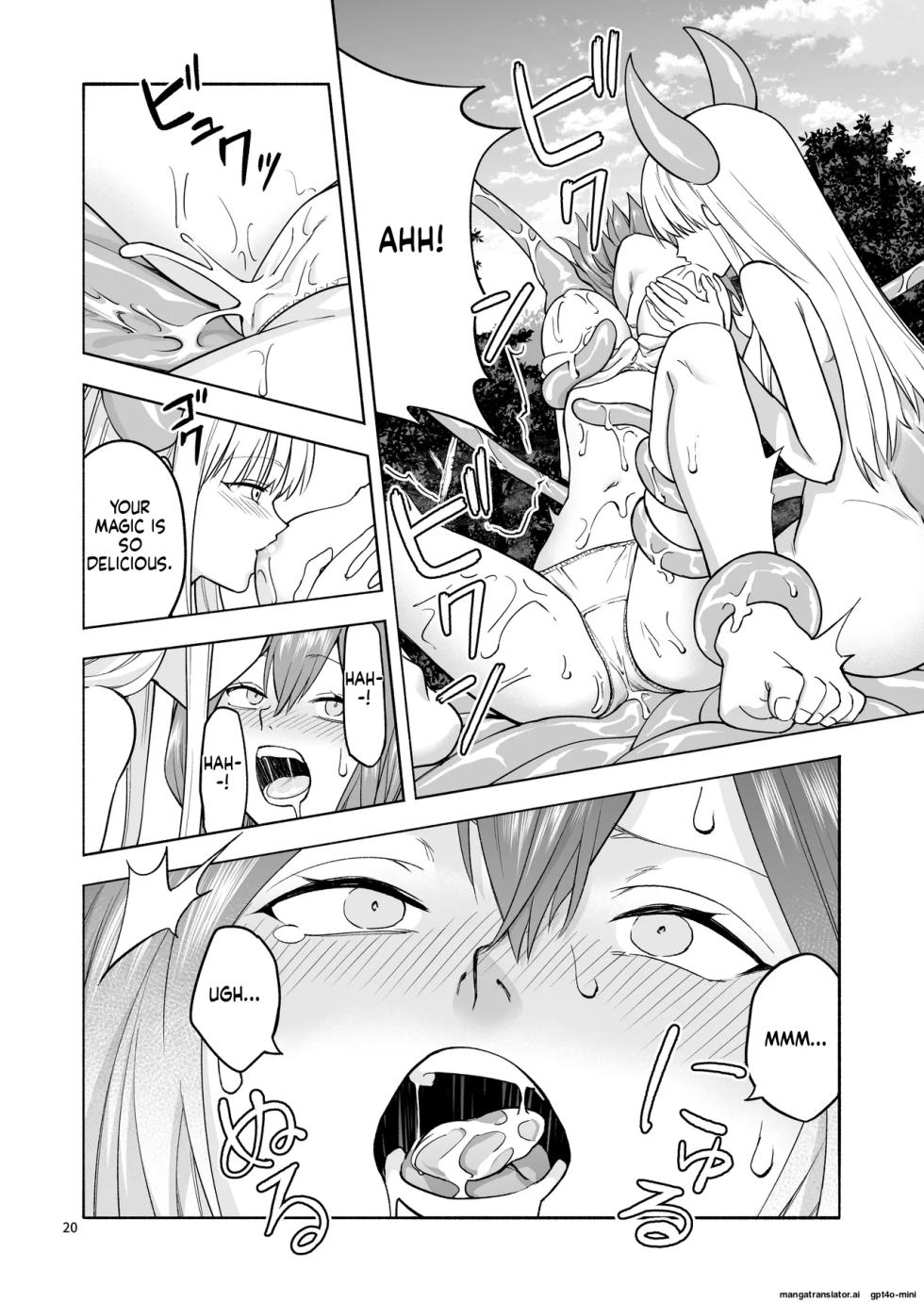 [Aki Zesshin Yome] Tabibito no Mahoutsukai English - Page 21