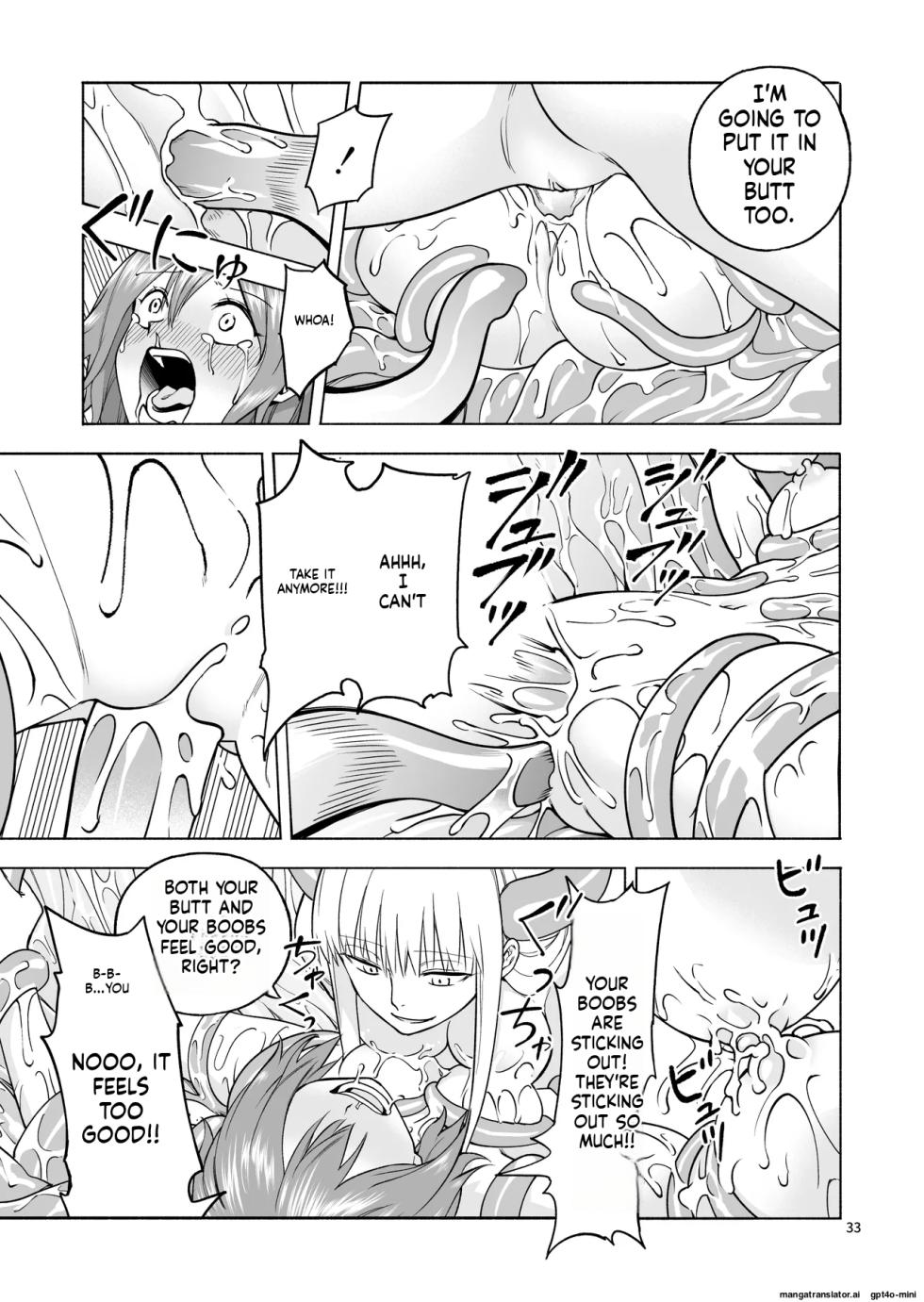 [Aki Zesshin Yome] Tabibito no Mahoutsukai English - Page 34