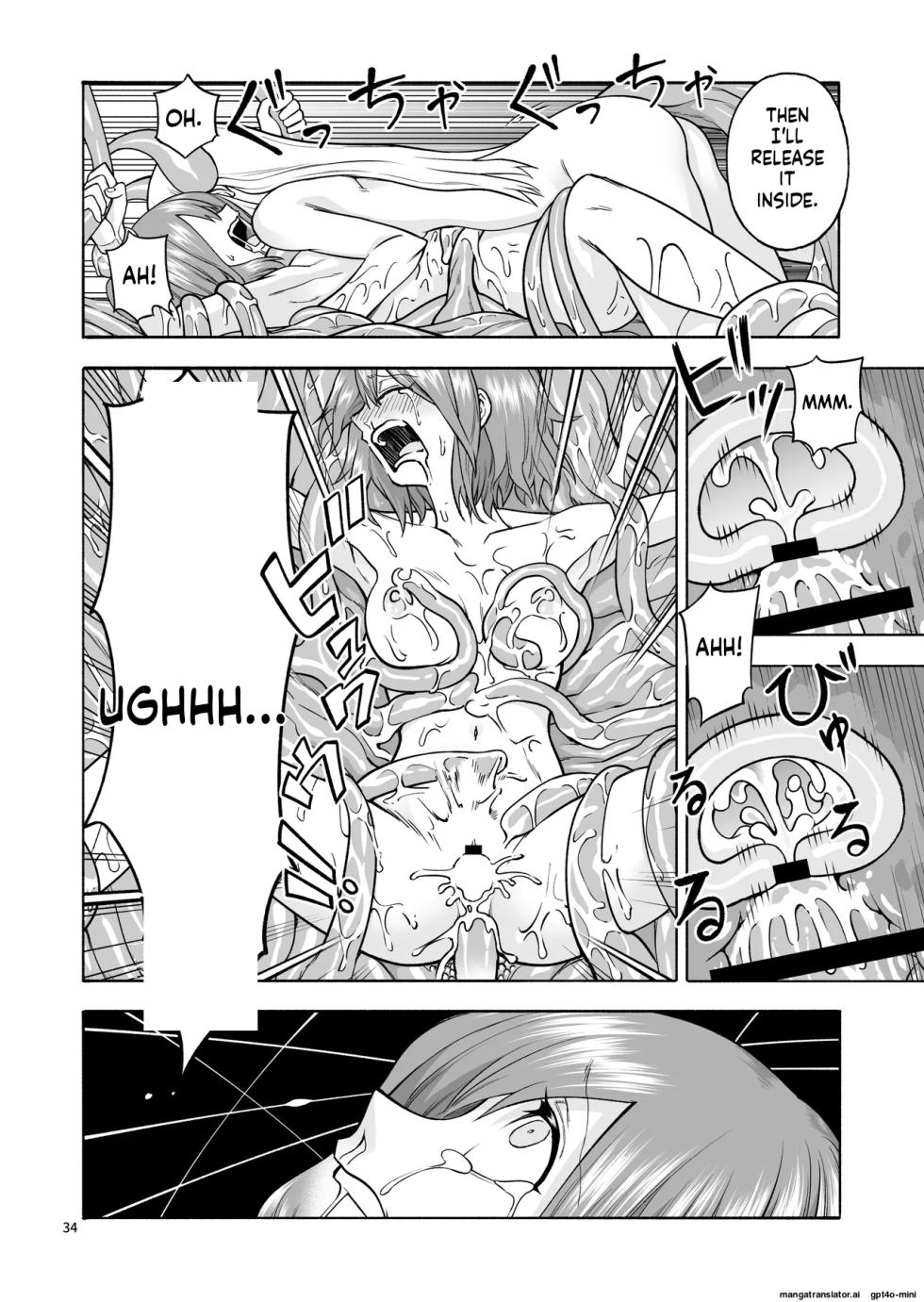 [Aki Zesshin Yome] Tabibito no Mahoutsukai English - Page 35