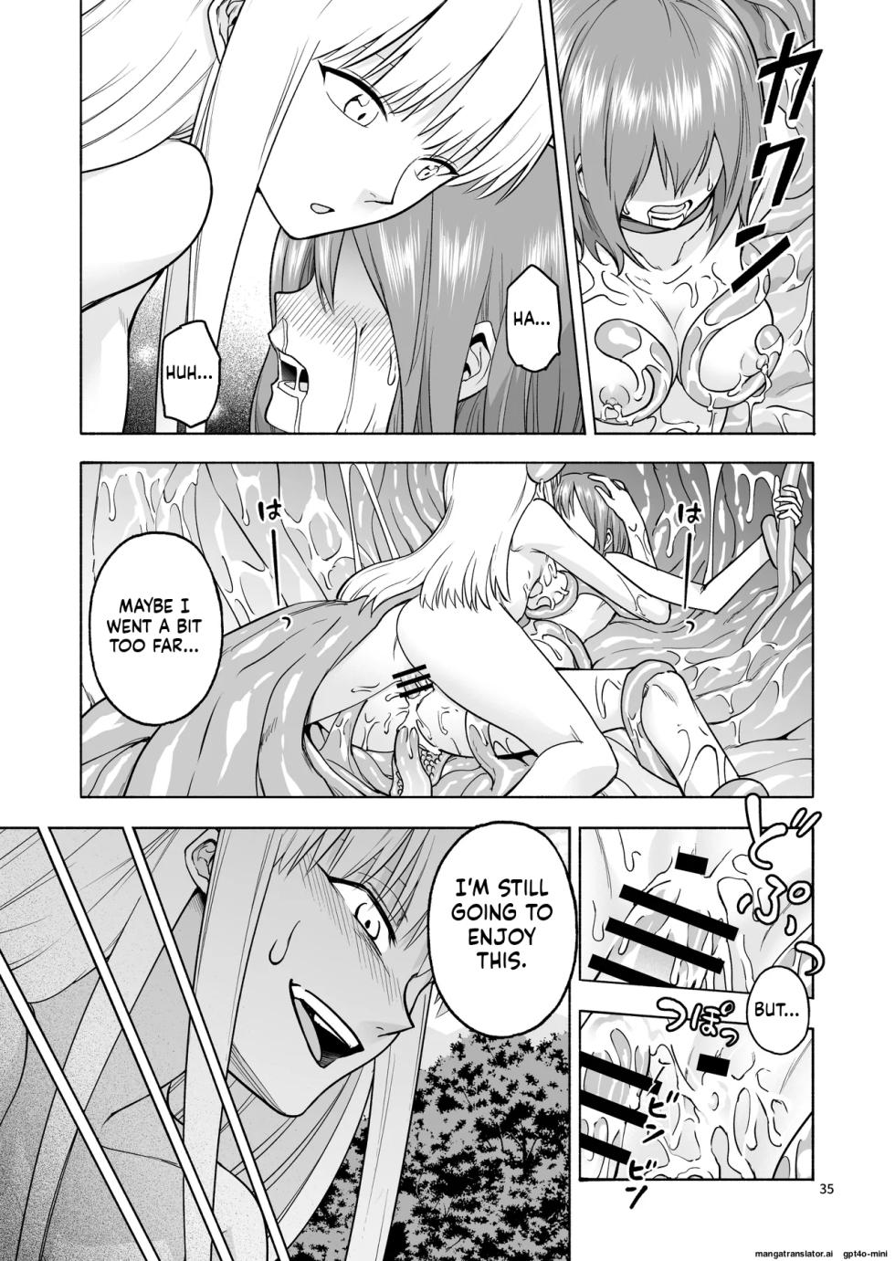 [Aki Zesshin Yome] Tabibito no Mahoutsukai English - Page 36