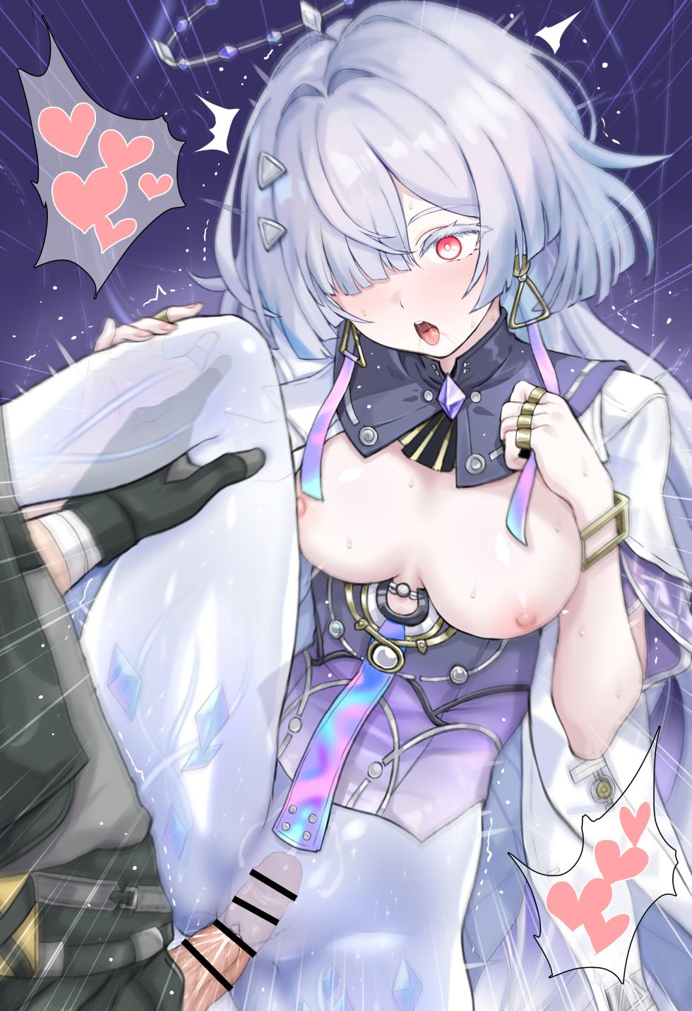 [Daram] モーニエ... - Page 3