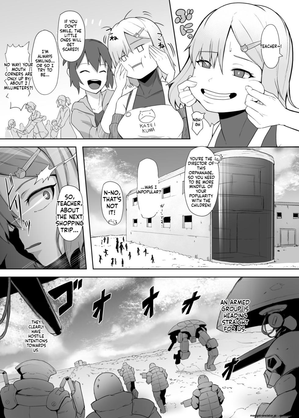 [Gotarou no All Night Fuck (Gotarou)] Kojiin o Yatte ita Saikyou Taieki Onna Android, Okasare Kowasare Nani Hitotsu Mamorezu Kinou Teishi [English] - Page 3