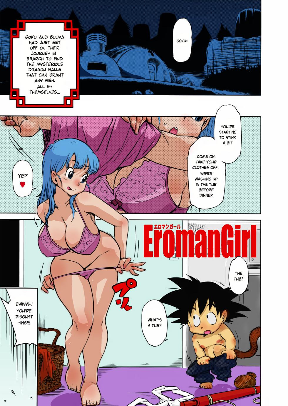 (C89) [Finecraft69 (6ro-)] Eromangirl (Dragon Ball) [English] [Risette] [Colorized] [Decensored] - Page 1