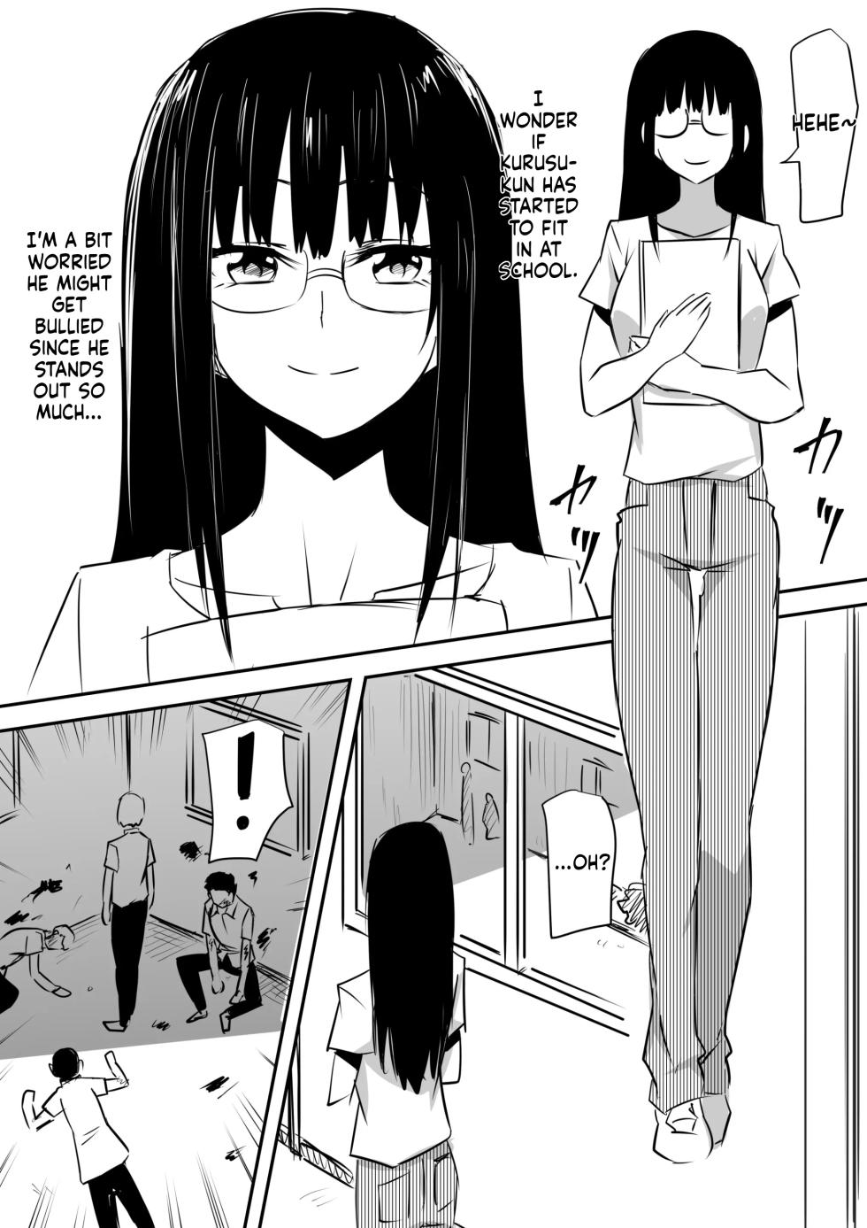 [Mikezoutei] Minna ga Kyuuketsuki-ka Shita Machi de Ai wo Sakenda Shounen [English] [MTL] - Page 17