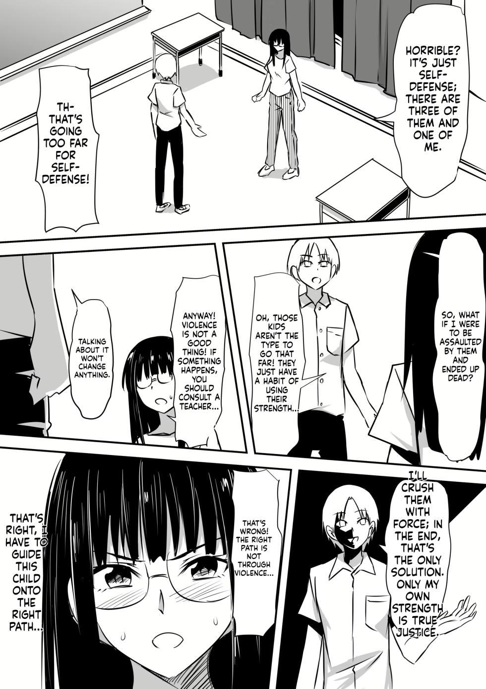 [Mikezoutei] Minna ga Kyuuketsuki-ka Shita Machi de Ai wo Sakenda Shounen [English] [MTL] - Page 20