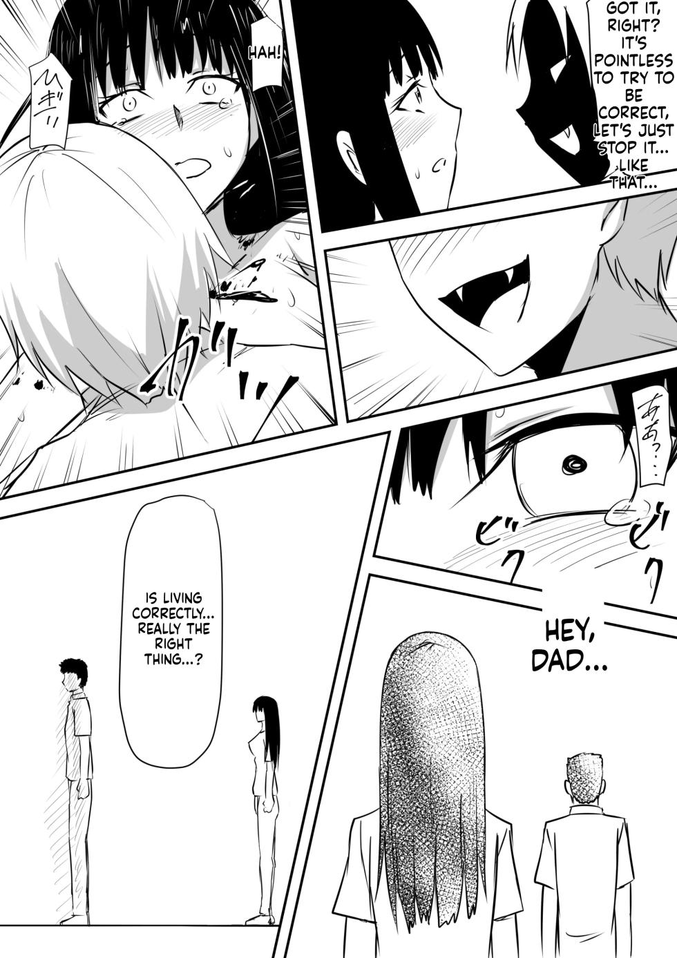 [Mikezoutei] Minna ga Kyuuketsuki-ka Shita Machi de Ai wo Sakenda Shounen [English] [MTL] - Page 24