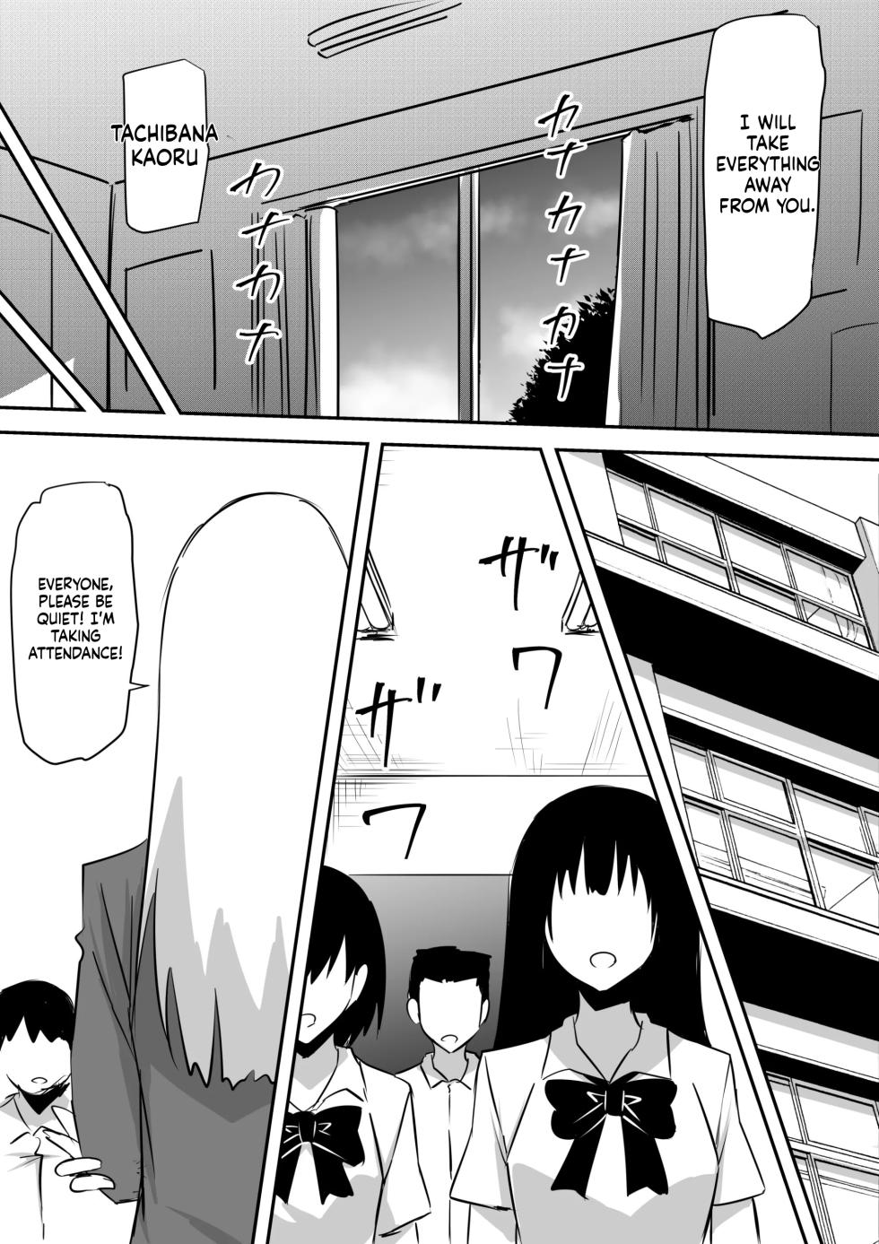 [Mikezoutei] Minna ga Kyuuketsuki-ka Shita Machi de Ai wo Sakenda Shounen [English] [MTL] - Page 31