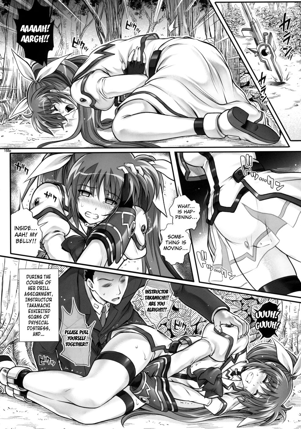 (C90) [Cyclone (Izumi, Reizei)] T☆ana And then, later on, afterward (Mahou Shoujo Lyrical Nanoha) [English] [Kuraudo] - Page 4